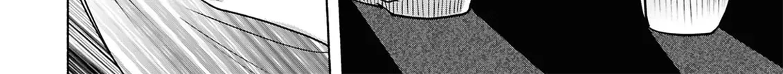 Uso wa Hitotsu mo Tsuitemasen Chapter 3 page 22 - 