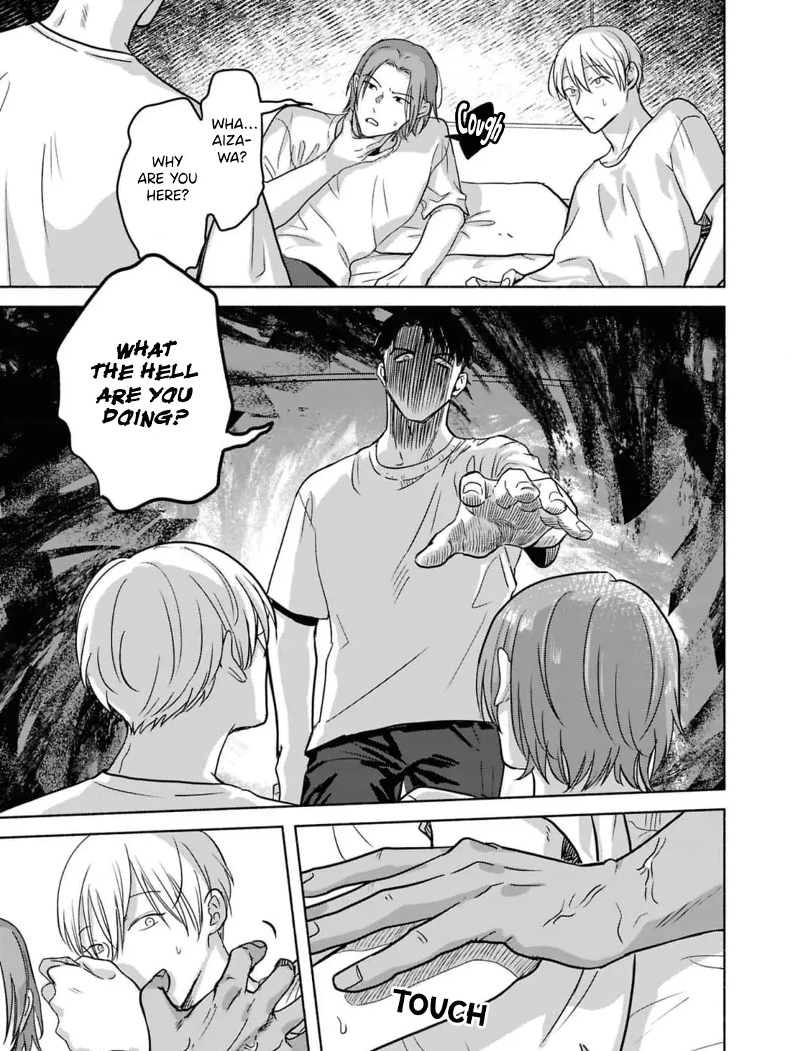 Uso wa Hitotsu mo Tsuitemasen Chapter 3 page 23 - 