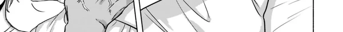 Uso wa Hitotsu mo Tsuitemasen Chapter 3 page 24 - 