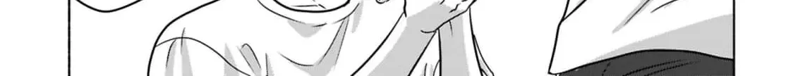 Uso wa Hitotsu mo Tsuitemasen Chapter 3 page 26 - 