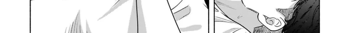 Uso wa Hitotsu mo Tsuitemasen Chapter 3 page 46 - 