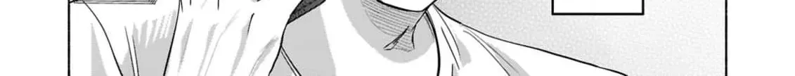 Uso wa Hitotsu mo Tsuitemasen Chapter 3 page 52 - 