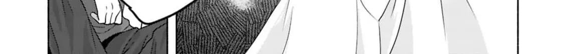 Uso wa Hitotsu mo Tsuitemasen Chapter 3 page 8 - 