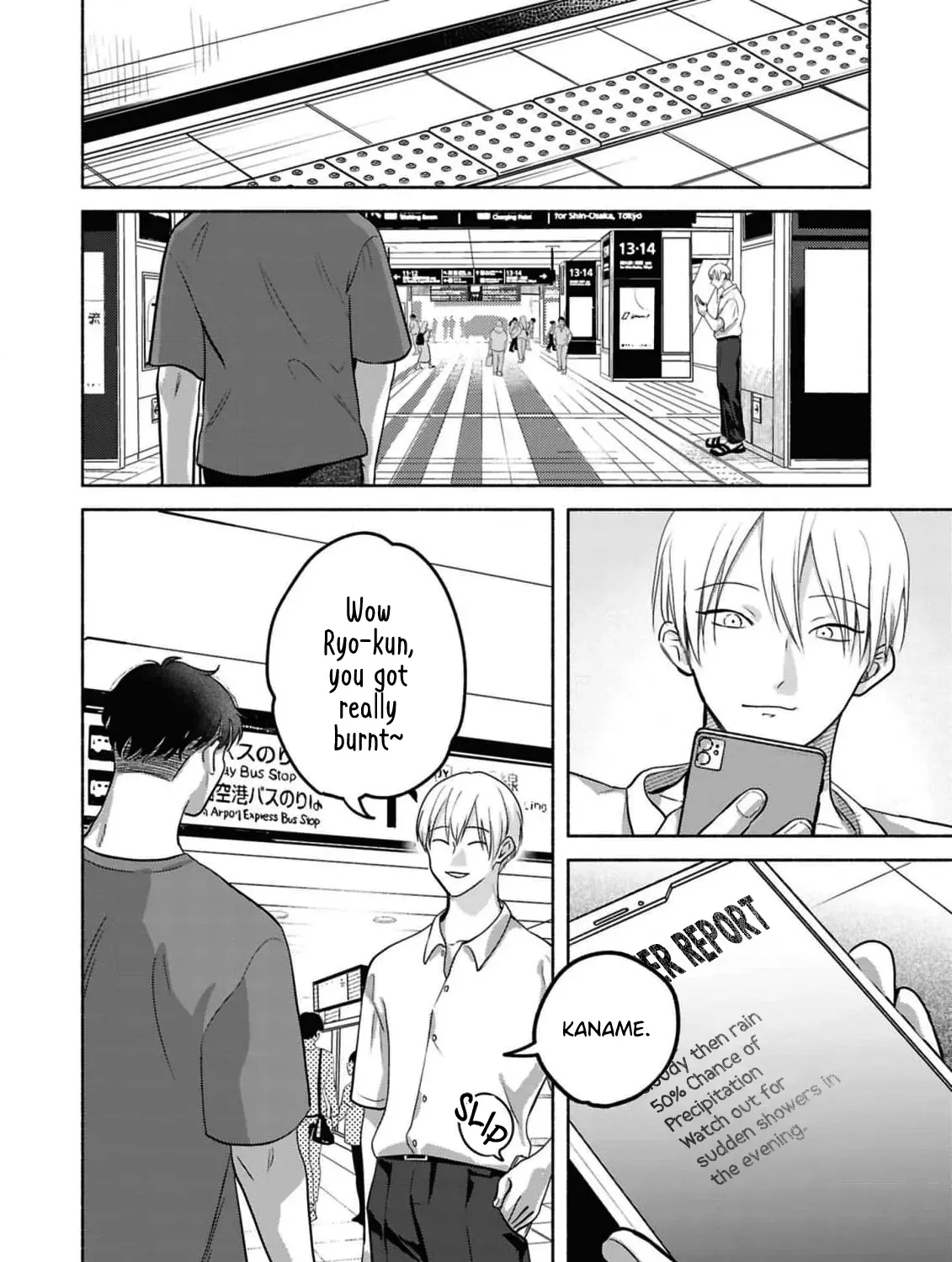 Uso wa Hitotsu mo Tsuitemasen Chapter 4 page 13 - 