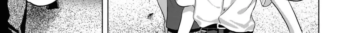 Uso wa Hitotsu mo Tsuitemasen Chapter 4 page 28 - 