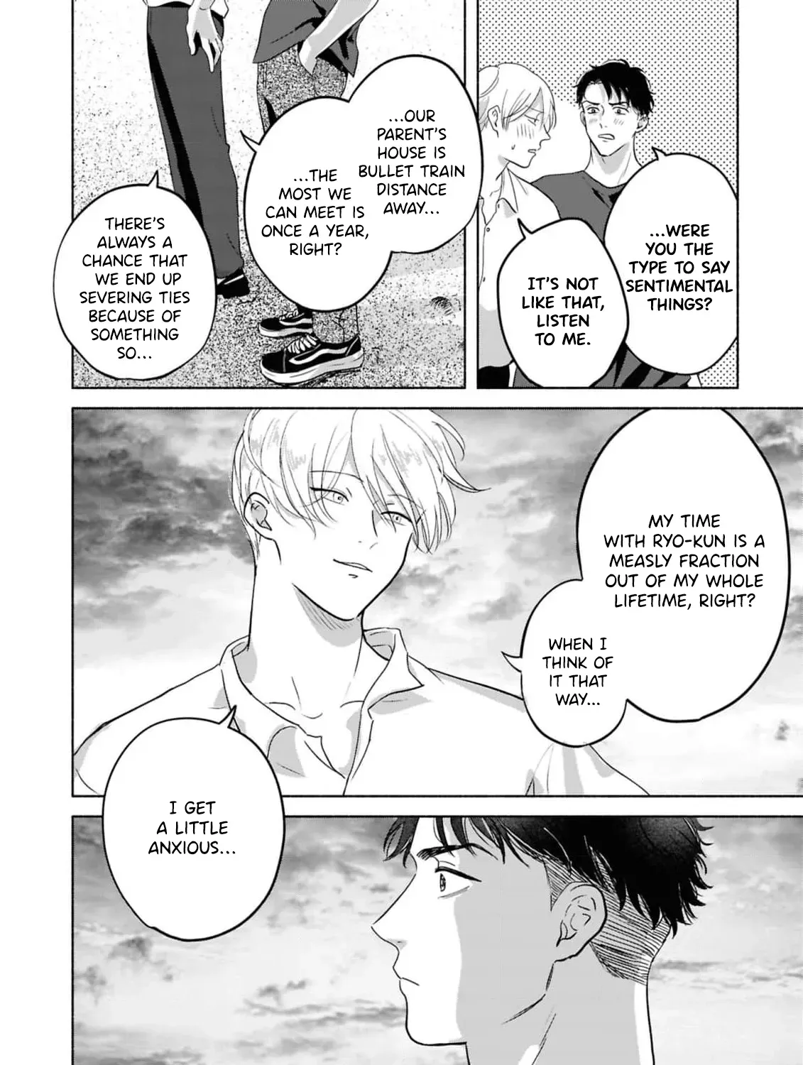 Uso wa Hitotsu mo Tsuitemasen Chapter 4 page 33 - 