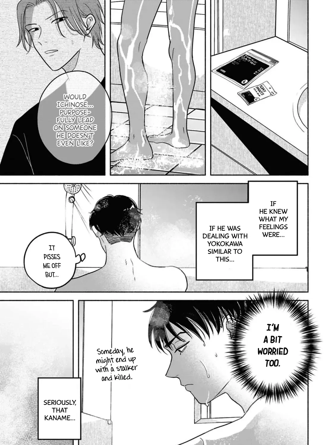 Uso wa Hitotsu mo Tsuitemasen Chapter 4 page 43 - 