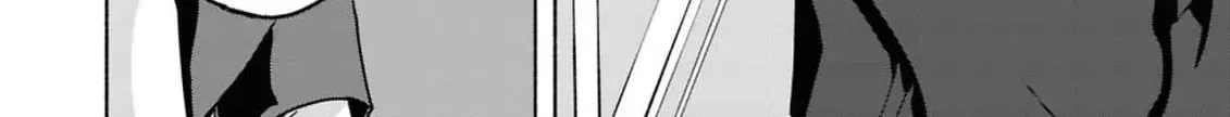 Uso wa Hitotsu mo Tsuitemasen Chapter 4 page 6 - 
