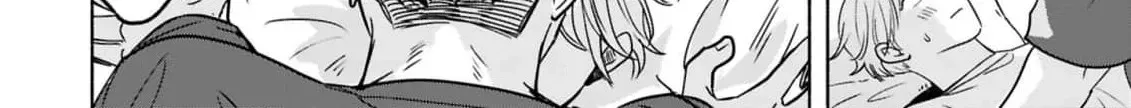 Uso wa Hitotsu mo Tsuitemasen Chapter 4 page 66 - 