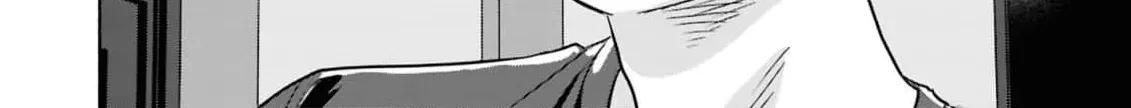 Uso wa Hitotsu mo Tsuitemasen Chapter 4 page 70 - 