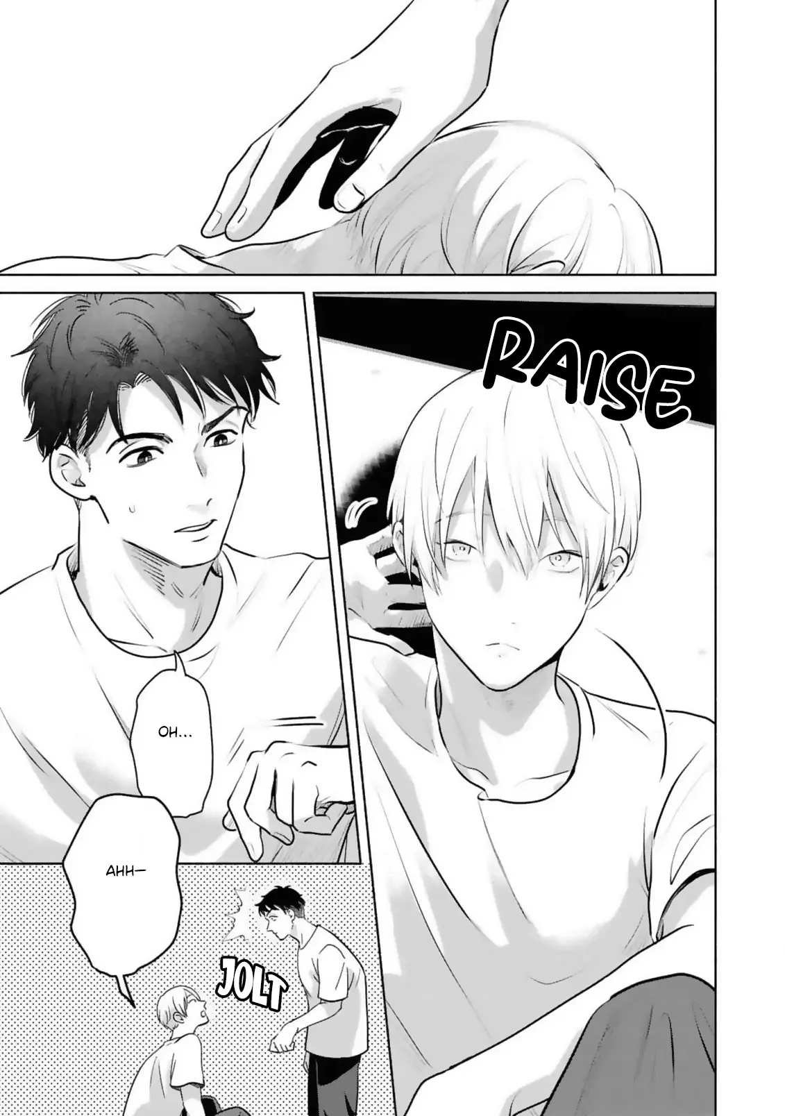 Uso wa hitotsumo tsuitemasen Chapter 1 page 22 - 