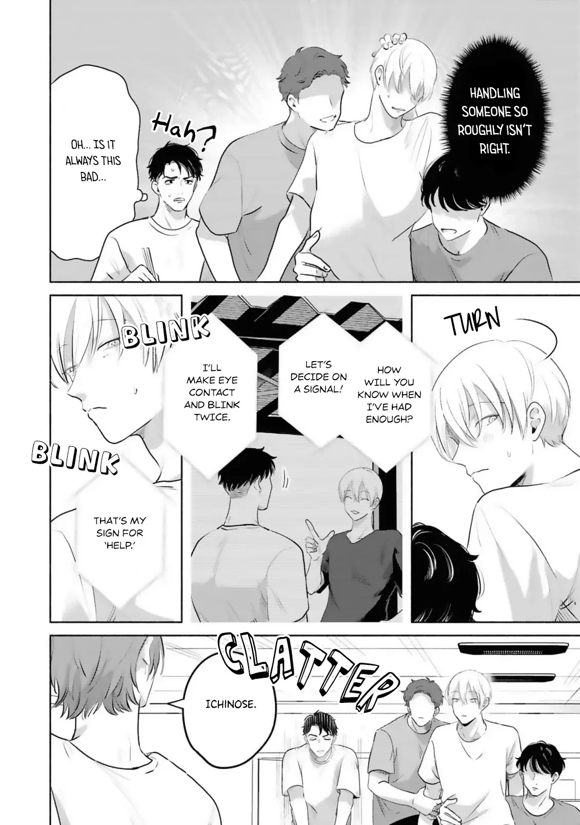 Uso wa hitotsumo tsuitemasen Chapter 1 page 25 - 