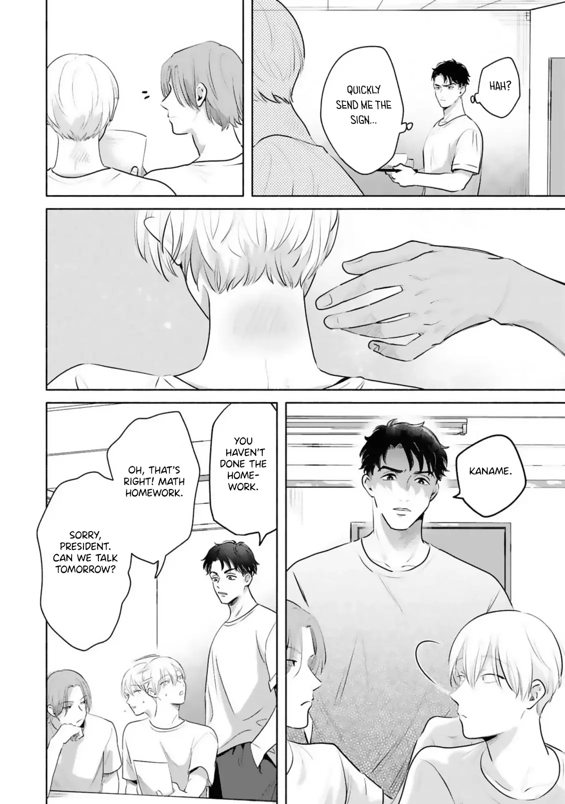 Uso wa hitotsumo tsuitemasen Chapter 1 page 27 - 