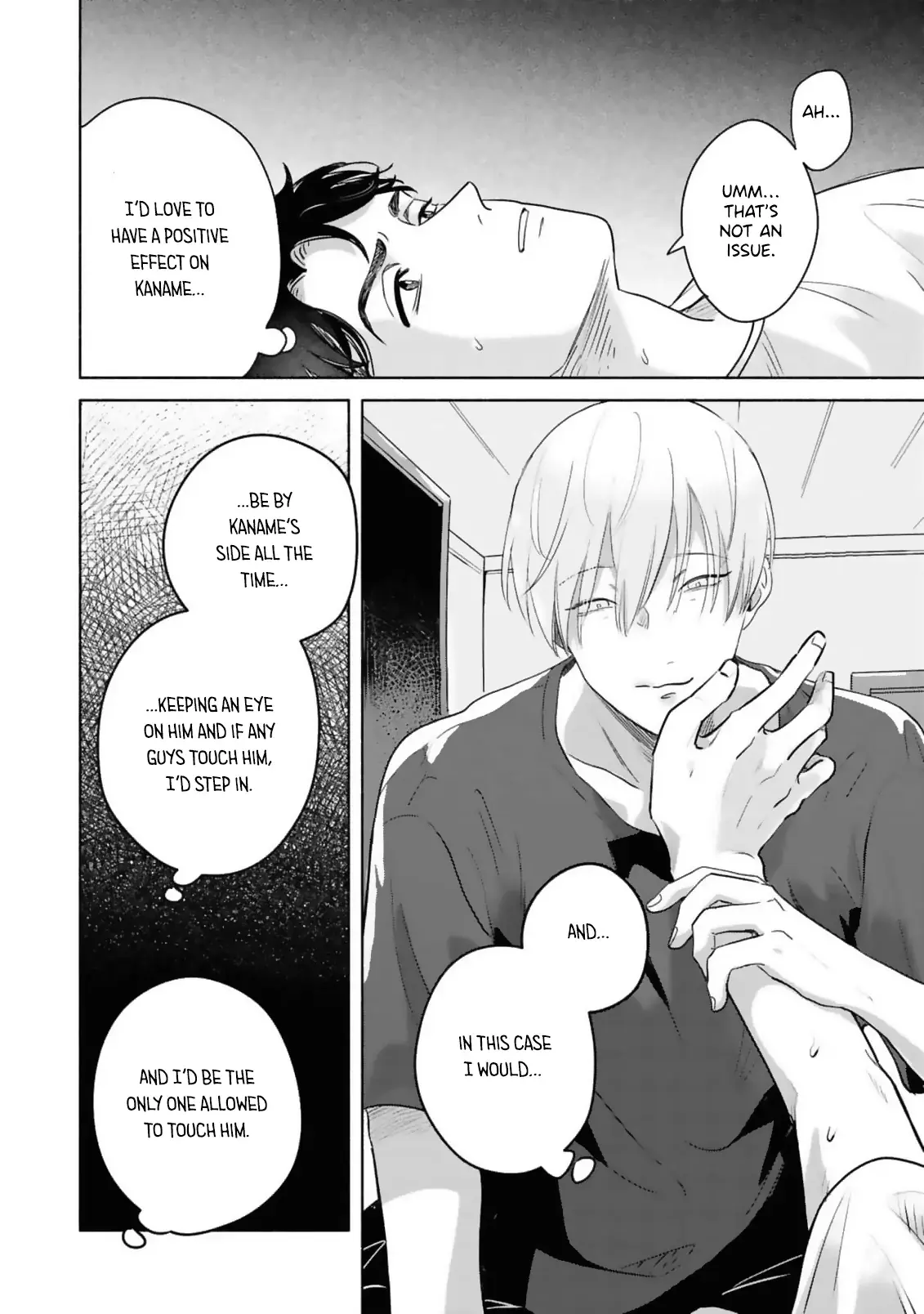 Uso wa hitotsumo tsuitemasen Chapter 1 page 39 - 
