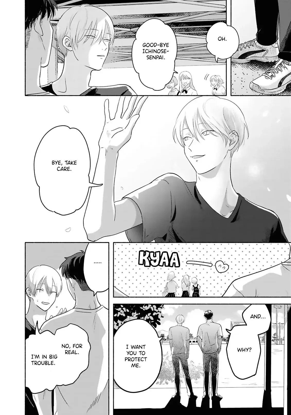 Uso wa hitotsumo tsuitemasen Chapter 1 page 7 - 
