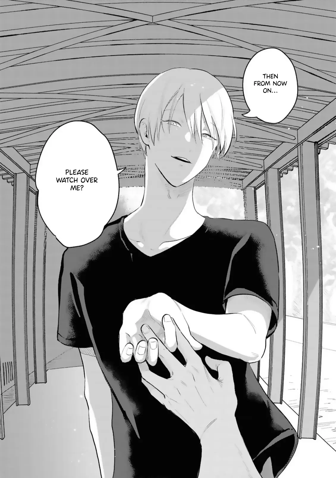 Uso wa hitotsumo tsuitemasen Chapter 1 page 10 - 
