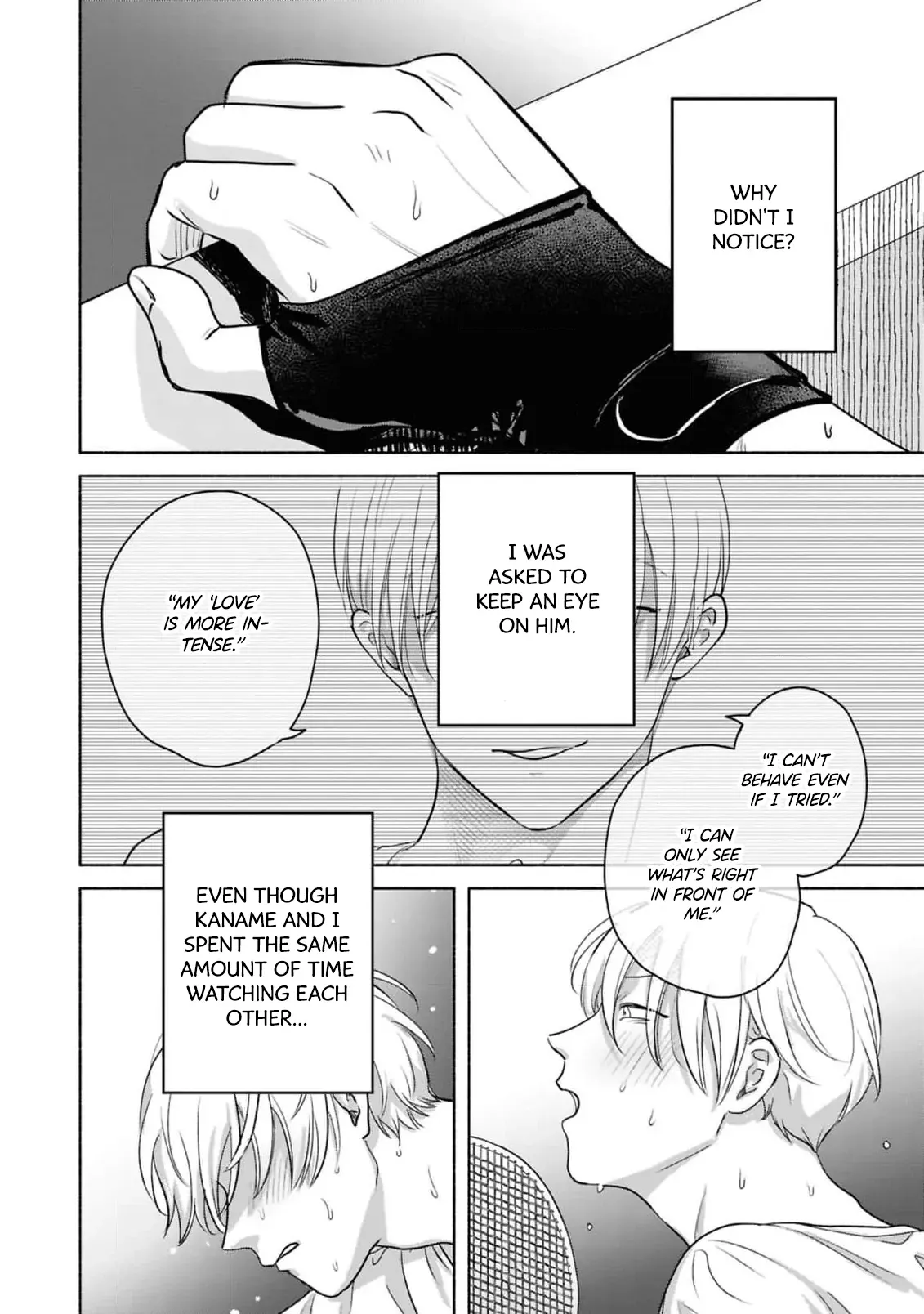 Uso wa hitotsumo tsuitemasen Chapter 2 page 21 - 