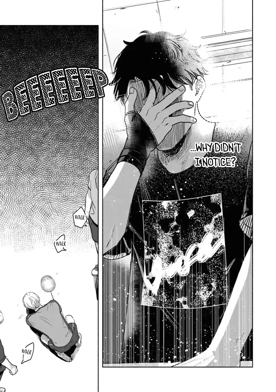 Uso wa hitotsumo tsuitemasen Chapter 2 page 22 - 