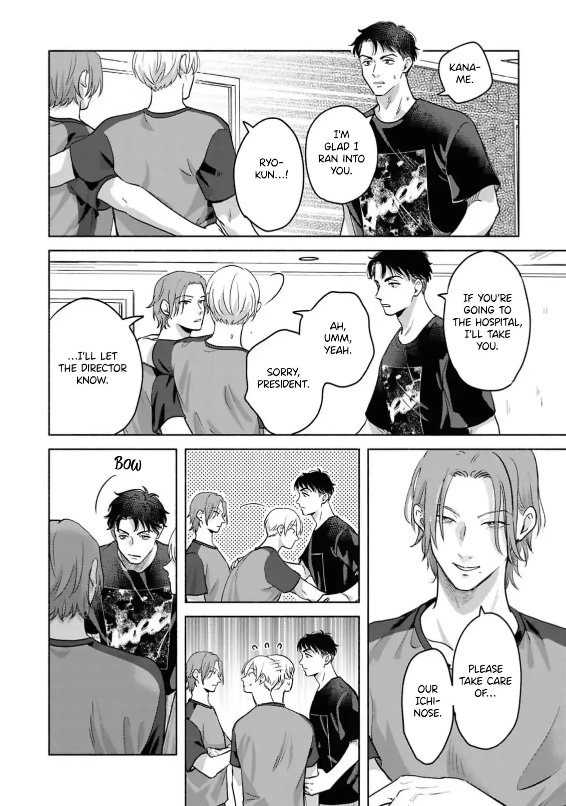 Uso wa hitotsumo tsuitemasen Chapter 2 page 27 - 