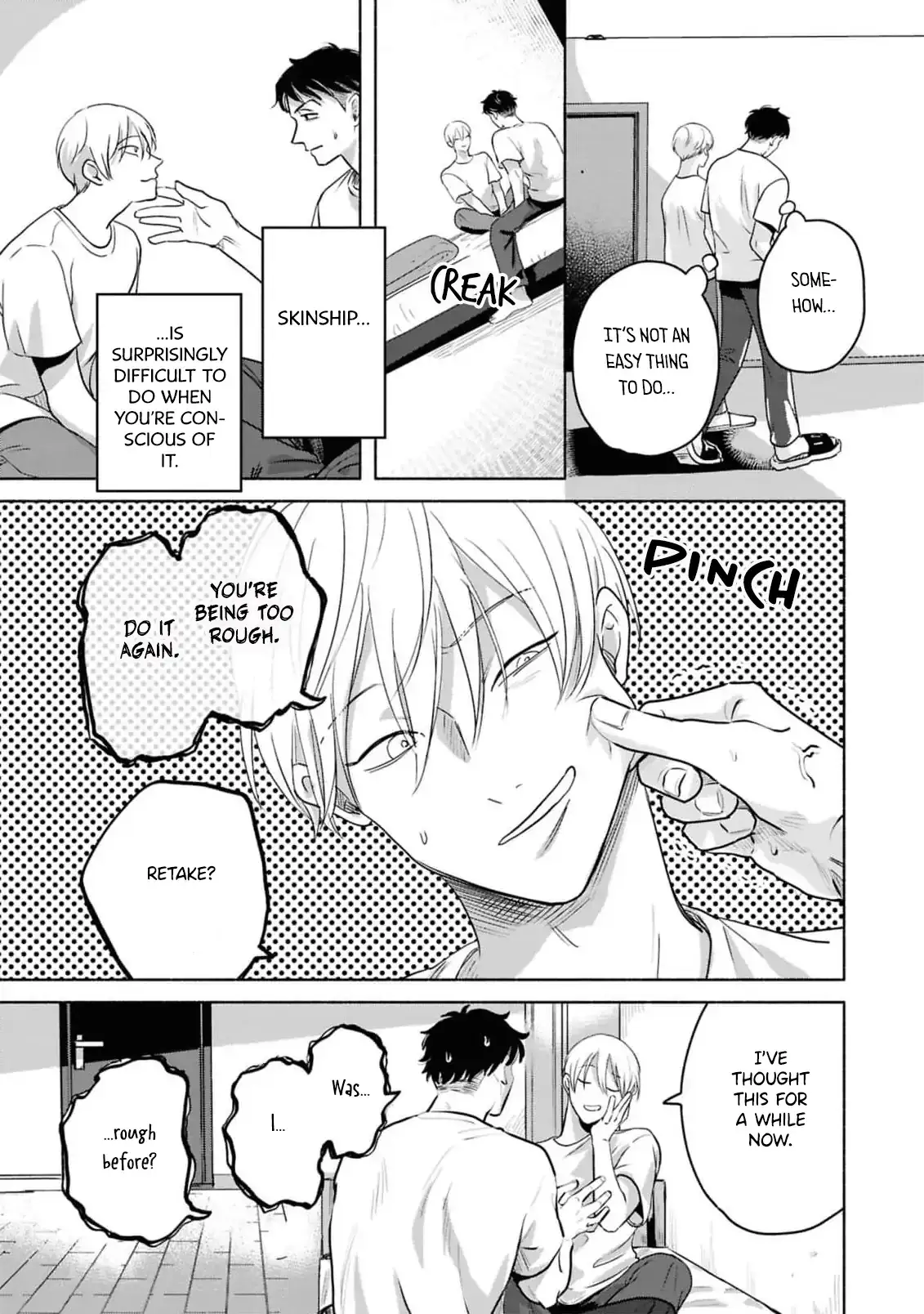 Uso wa hitotsumo tsuitemasen Chapter 2 page 6 - 