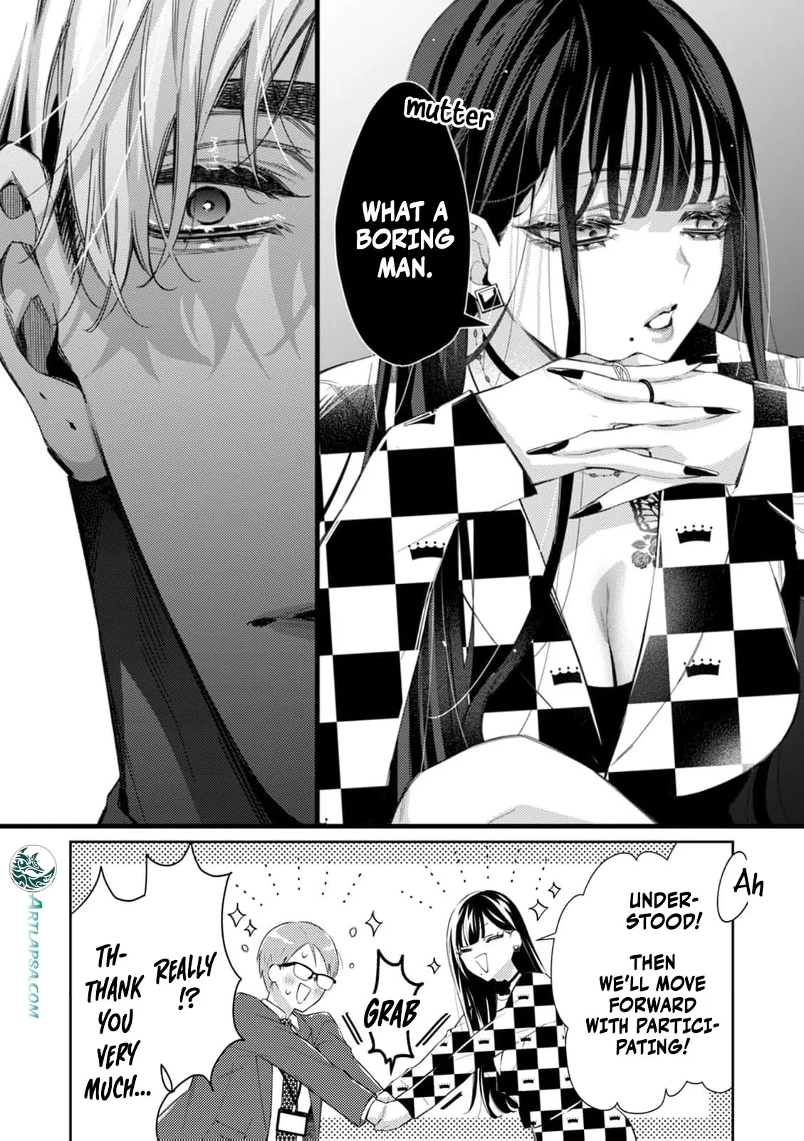 Uso Wayarashii Doku de Tokashite. Abakaretai Otoko no Aishikata Chapter 1 page 11 - 