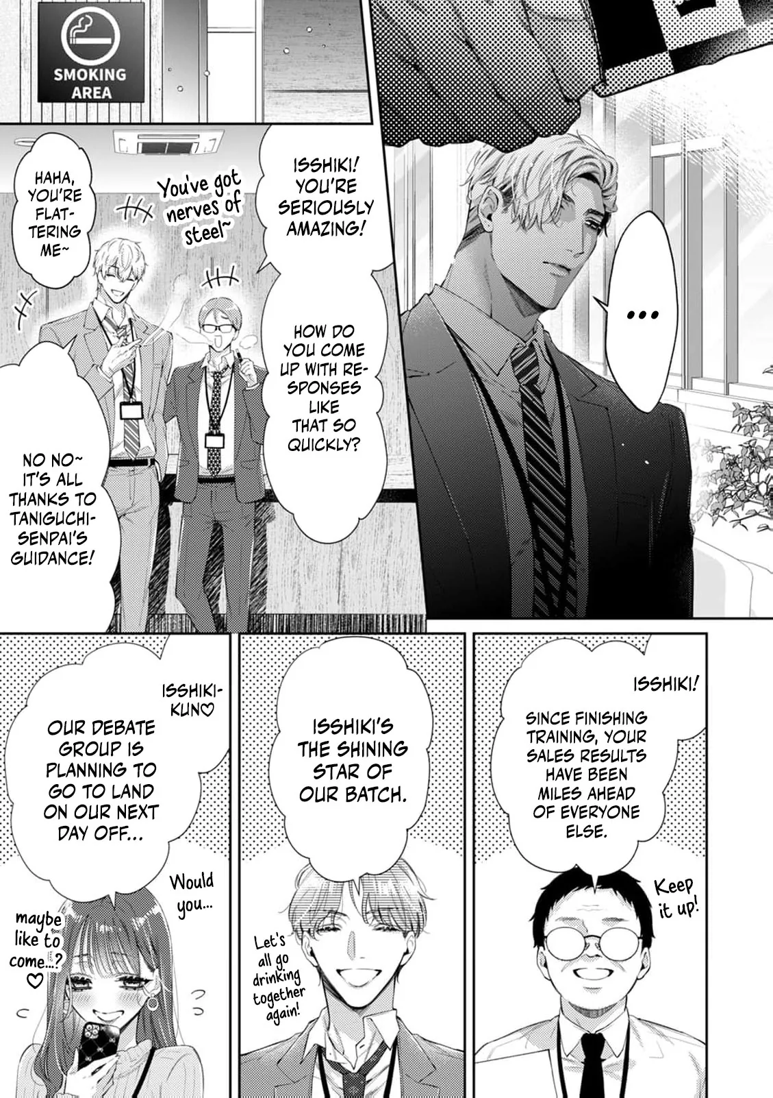 Uso Wayarashii Doku de Tokashite. Abakaretai Otoko no Aishikata Chapter 1 page 12 - 