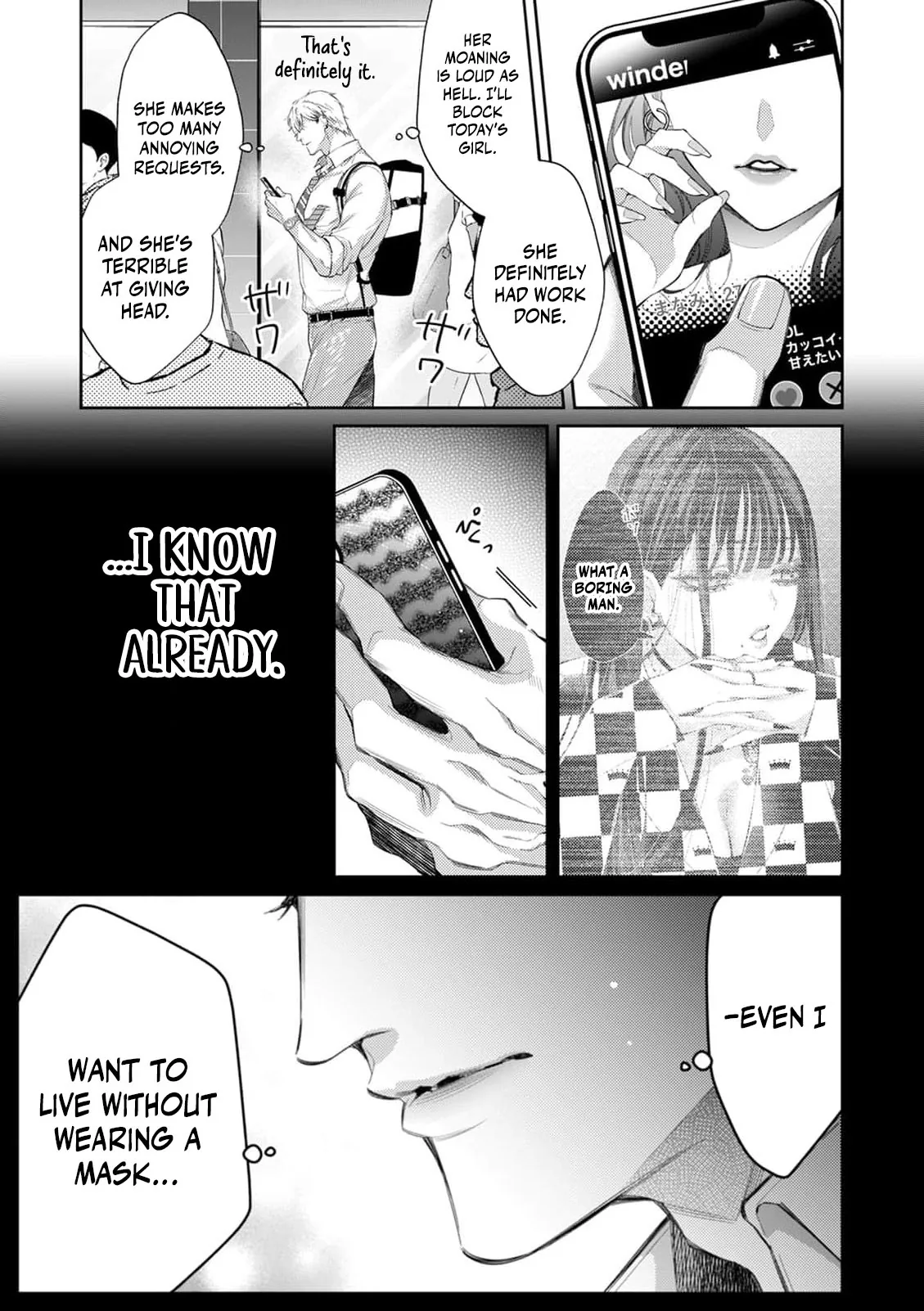 Uso Wayarashii Doku de Tokashite. Abakaretai Otoko no Aishikata Chapter 1 page 18 - 