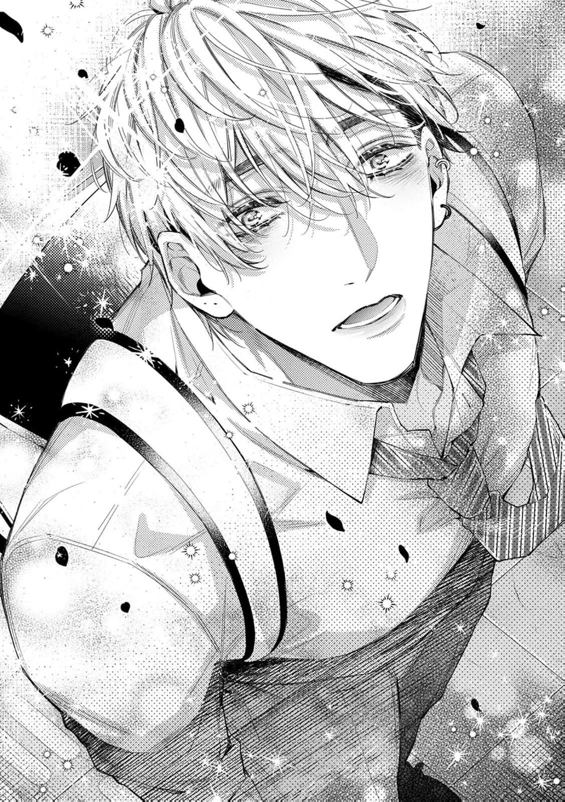 Uso Wayarashii Doku de Tokashite. Abakaretai Otoko no Aishikata Chapter 1 page 22 - 