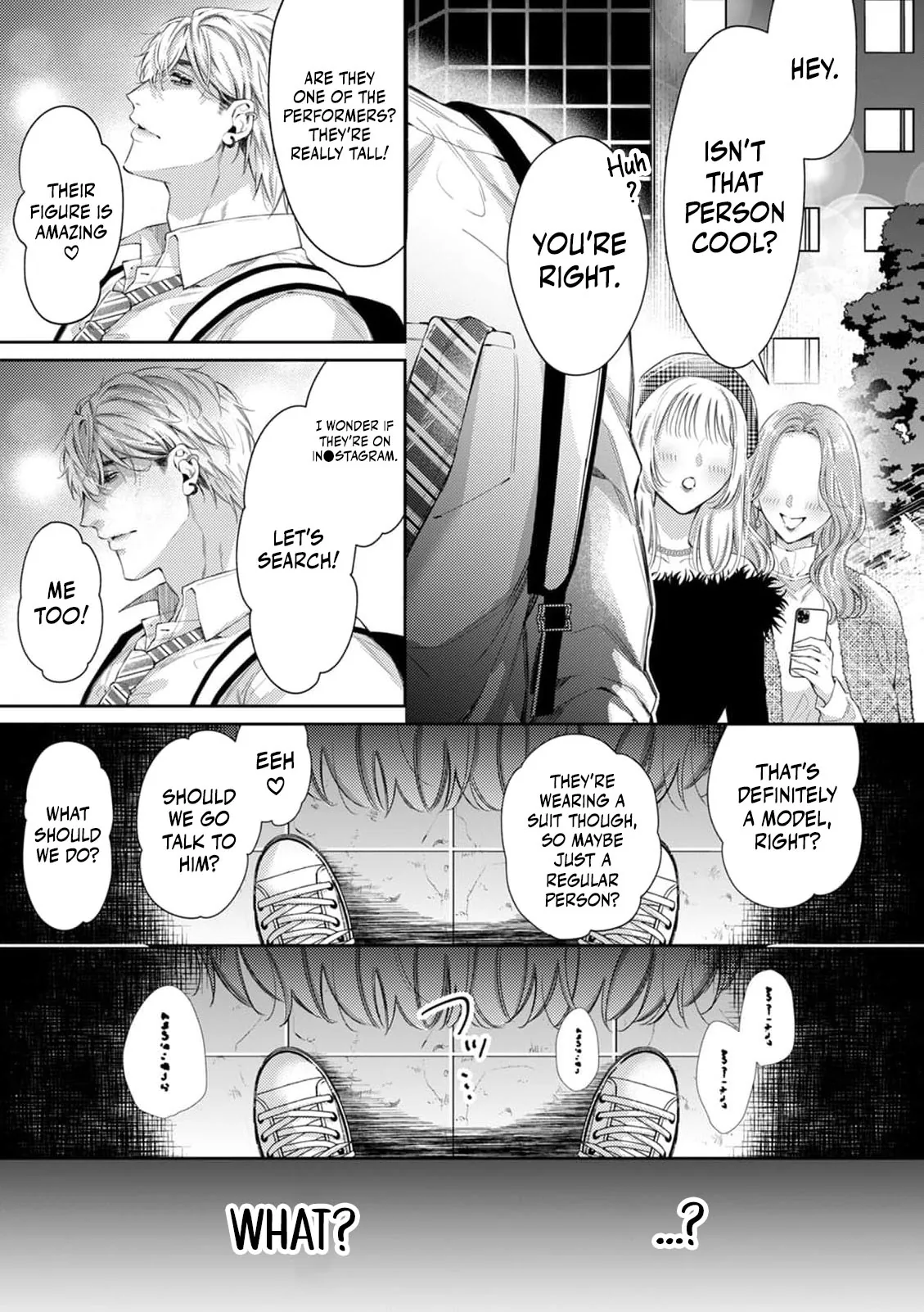 Uso Wayarashii Doku de Tokashite. Abakaretai Otoko no Aishikata Chapter 1 page 24 - 
