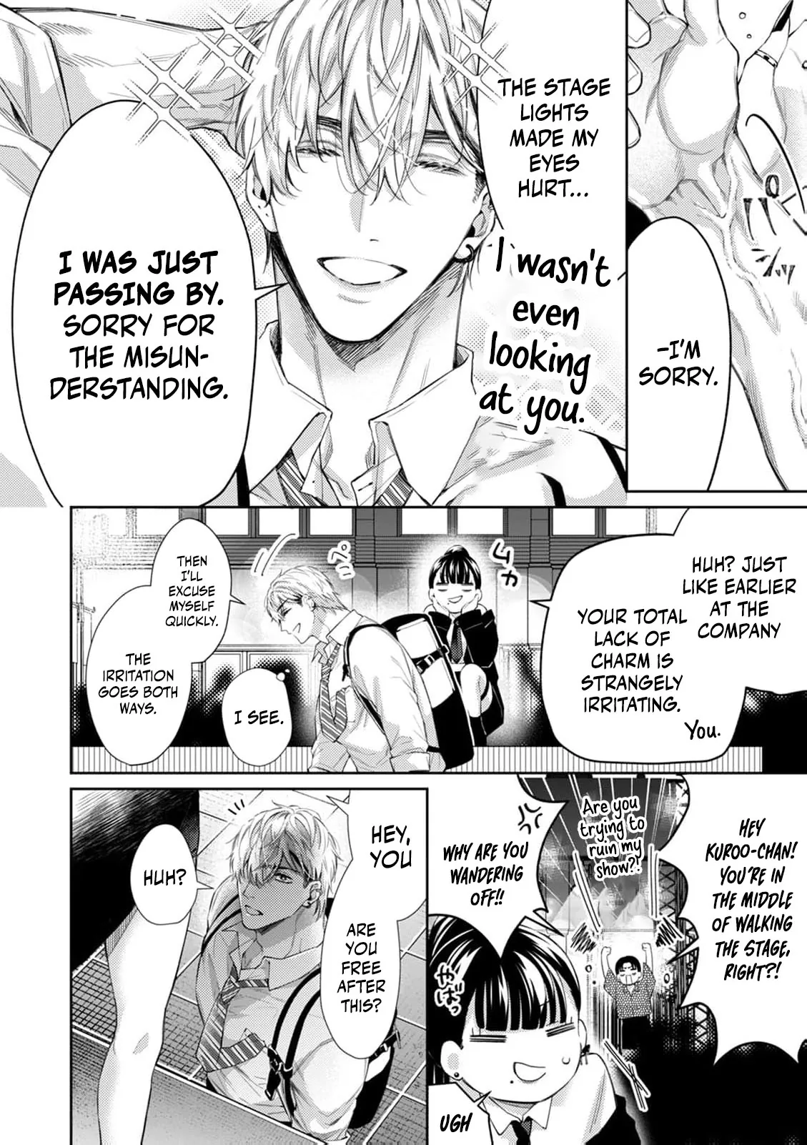 Uso Wayarashii Doku de Tokashite. Abakaretai Otoko no Aishikata Chapter 1 page 27 - 