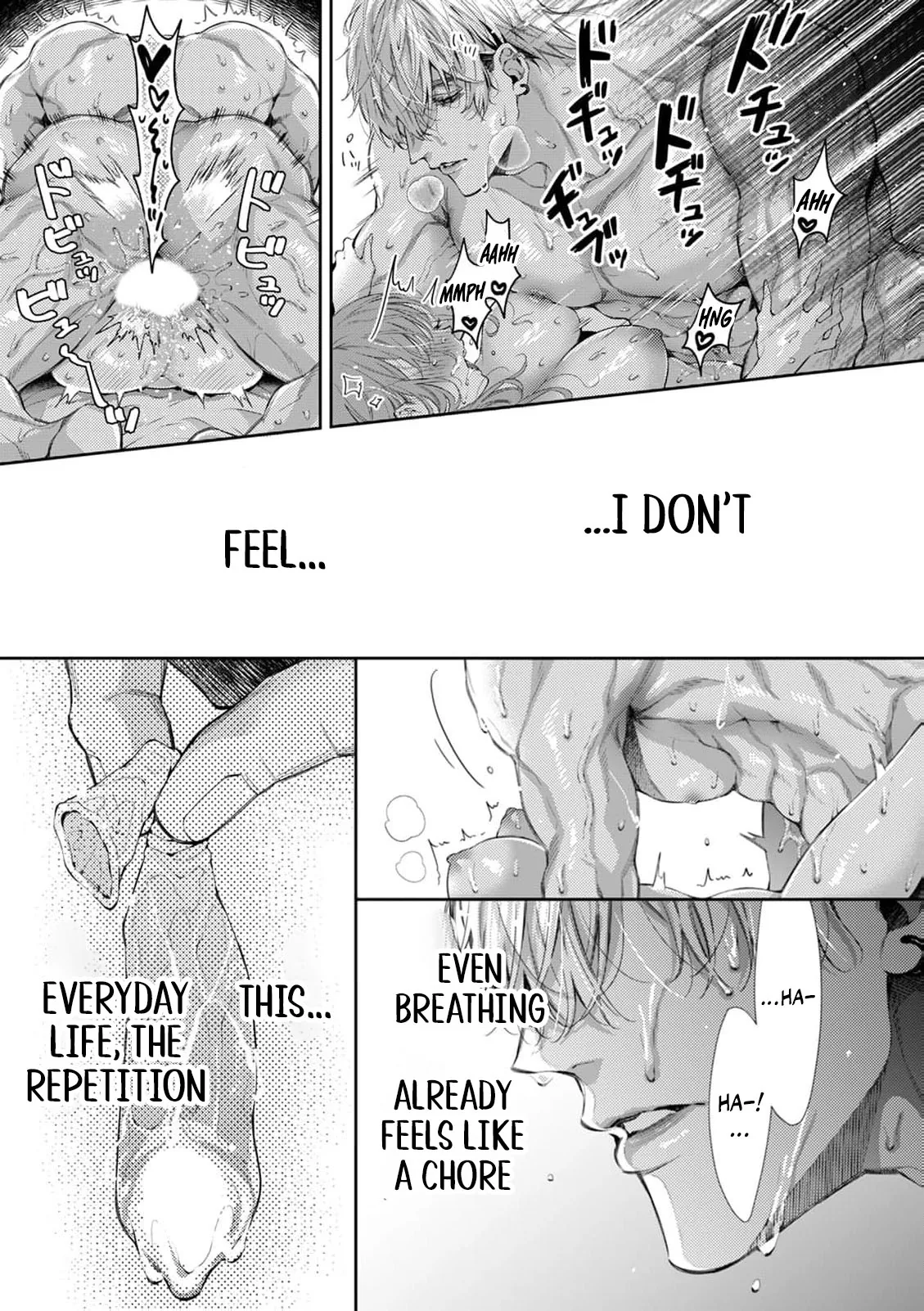 Uso Wayarashii Doku de Tokashite. Abakaretai Otoko no Aishikata Chapter 1 page 4 - 