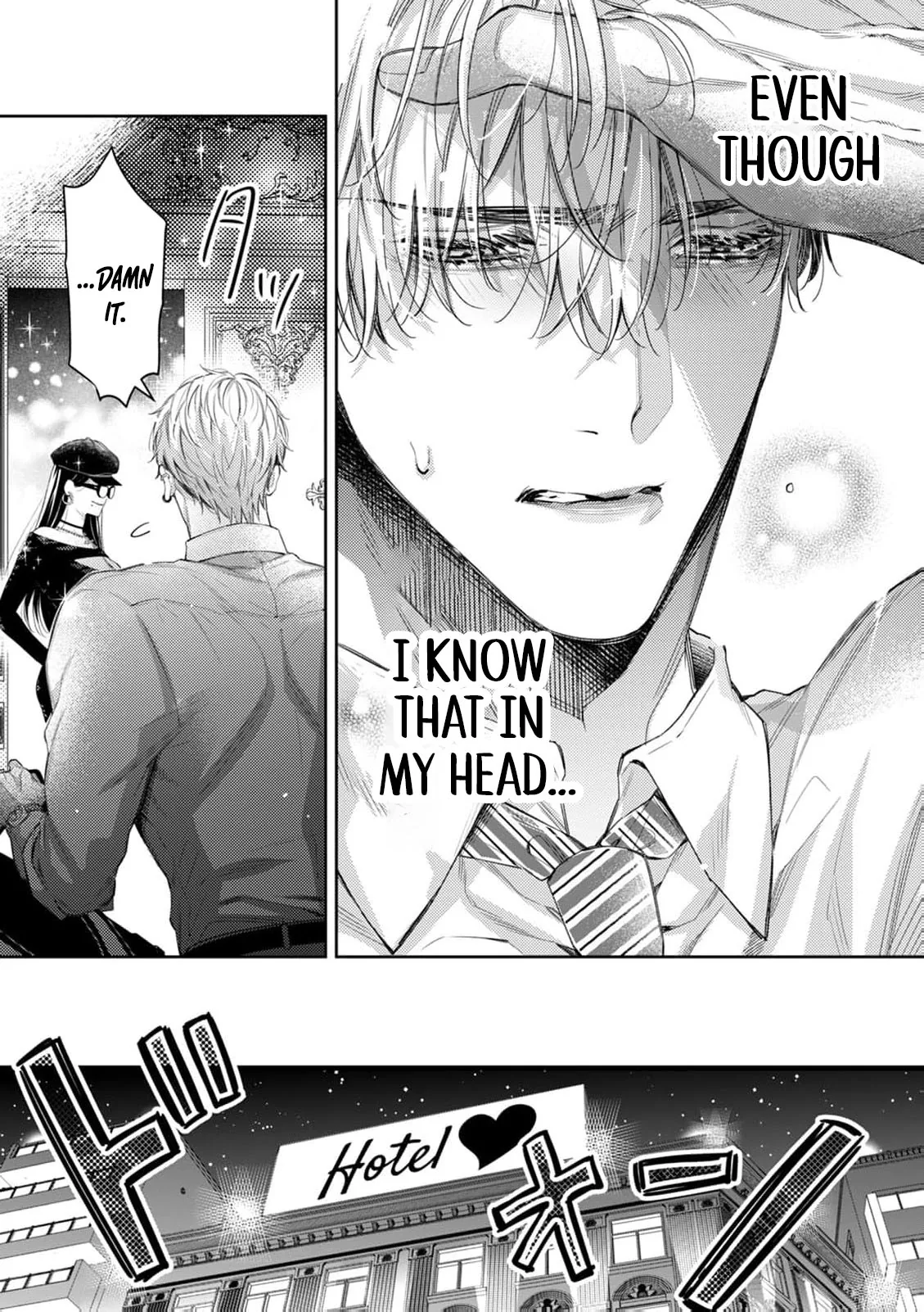 Uso Wayarashii Doku de Tokashite. Abakaretai Otoko no Aishikata Chapter 1 page 34 - 