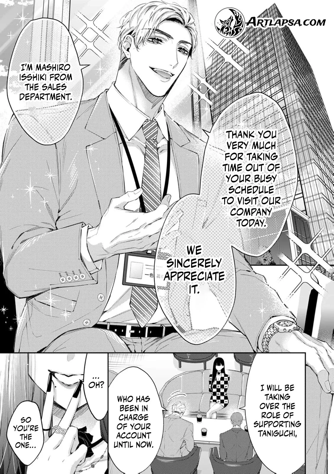 Uso Wayarashii Doku de Tokashite. Abakaretai Otoko no Aishikata Chapter 1 page 6 - 