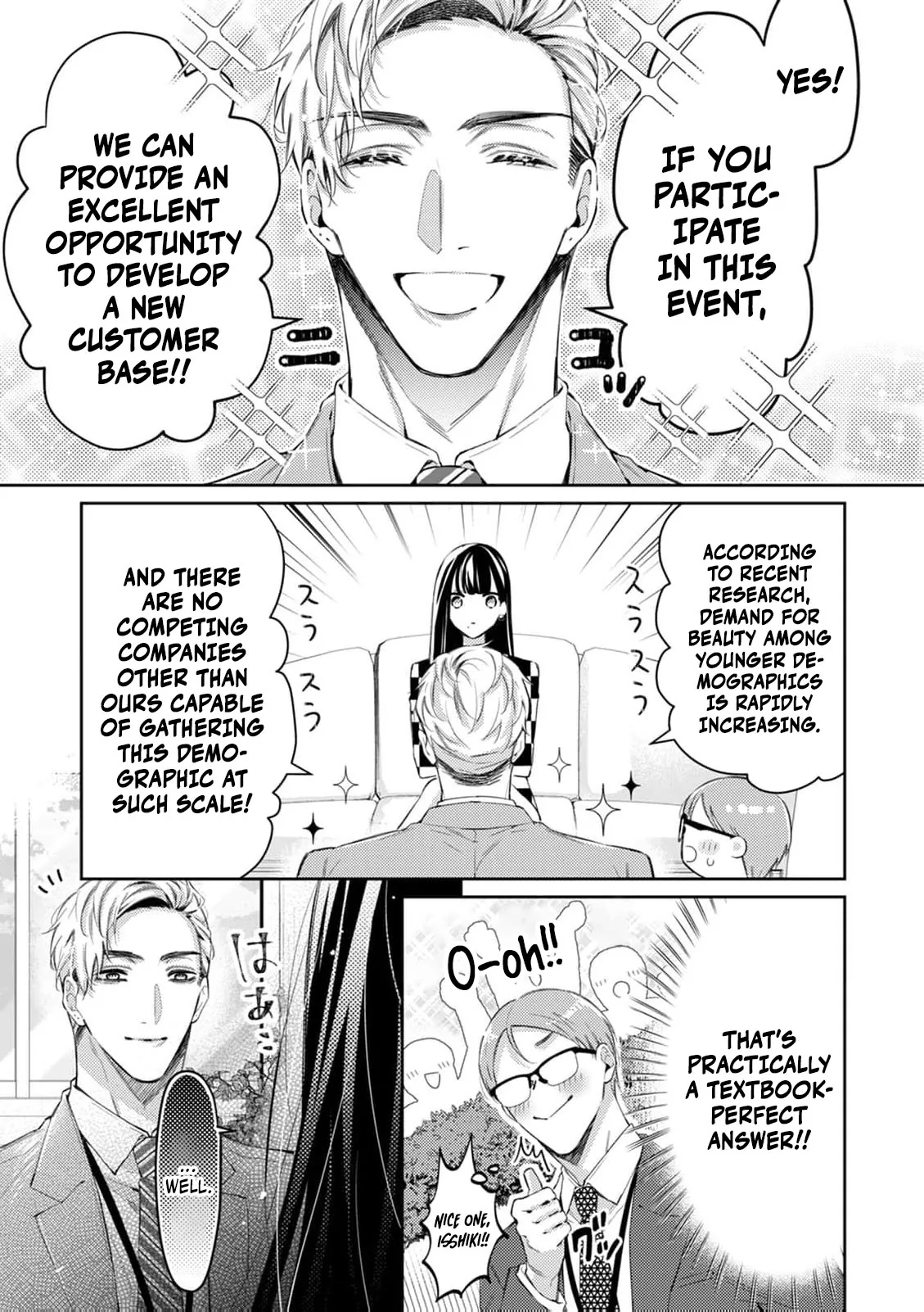 Uso Wayarashii Doku de Tokashite. Abakaretai Otoko no Aishikata Chapter 1 page 10 - 