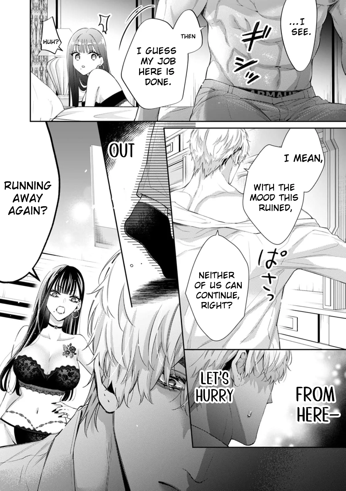 Uso Wayarashii Doku de Tokashite. Abakaretai Otoko no Aishikata Chapter 2 page 16 - 