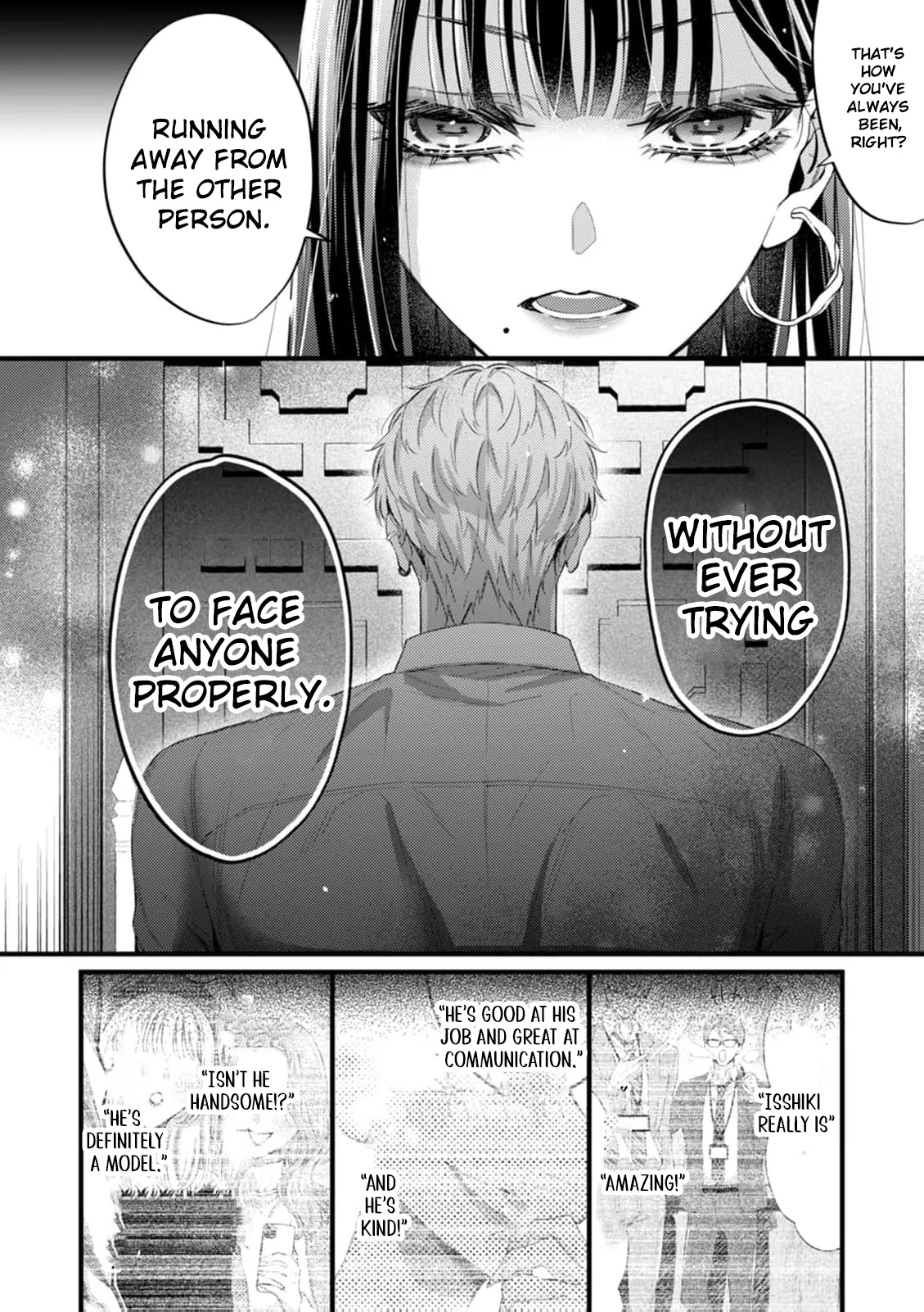 Uso Wayarashii Doku de Tokashite. Abakaretai Otoko no Aishikata Chapter 2 page 17 - 