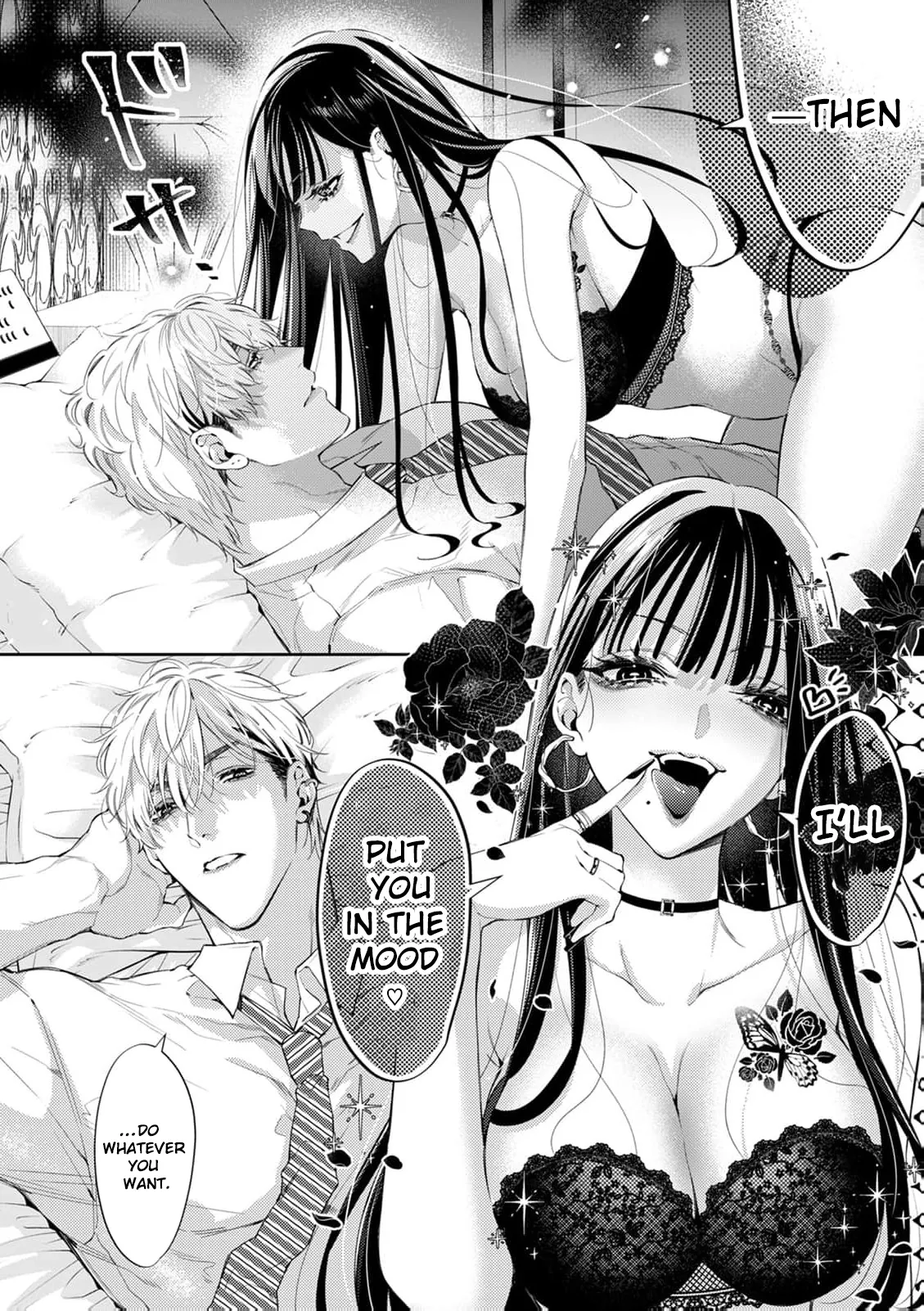 Uso Wayarashii Doku de Tokashite. Abakaretai Otoko no Aishikata Chapter 2 page 7 - 