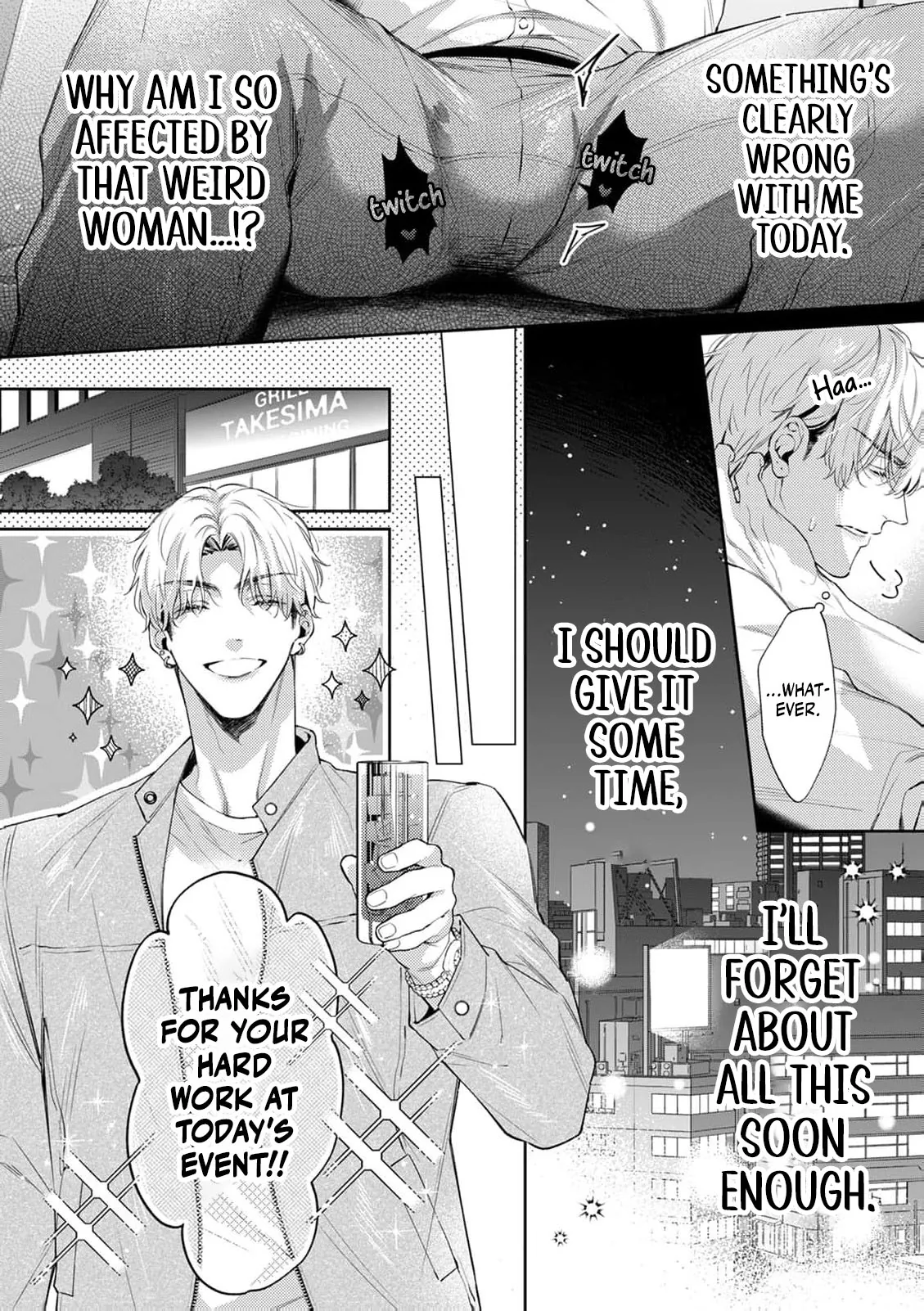 Uso Wayarashii Doku de Tokashite. Abakaretai Otoko no Aishikata Chapter 3 page 13 - 