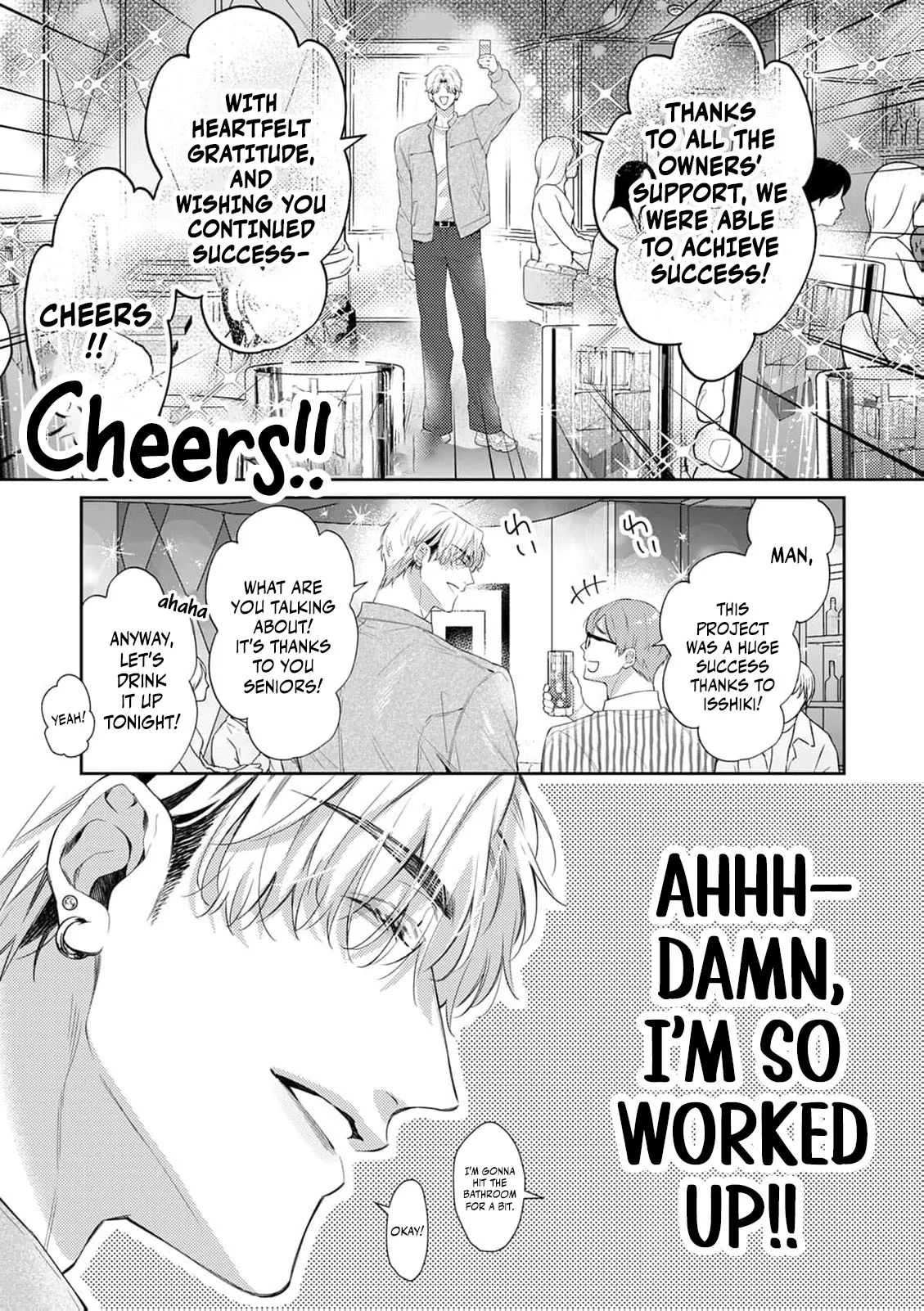 Uso Wayarashii Doku de Tokashite. Abakaretai Otoko no Aishikata Chapter 3 page 14 - 