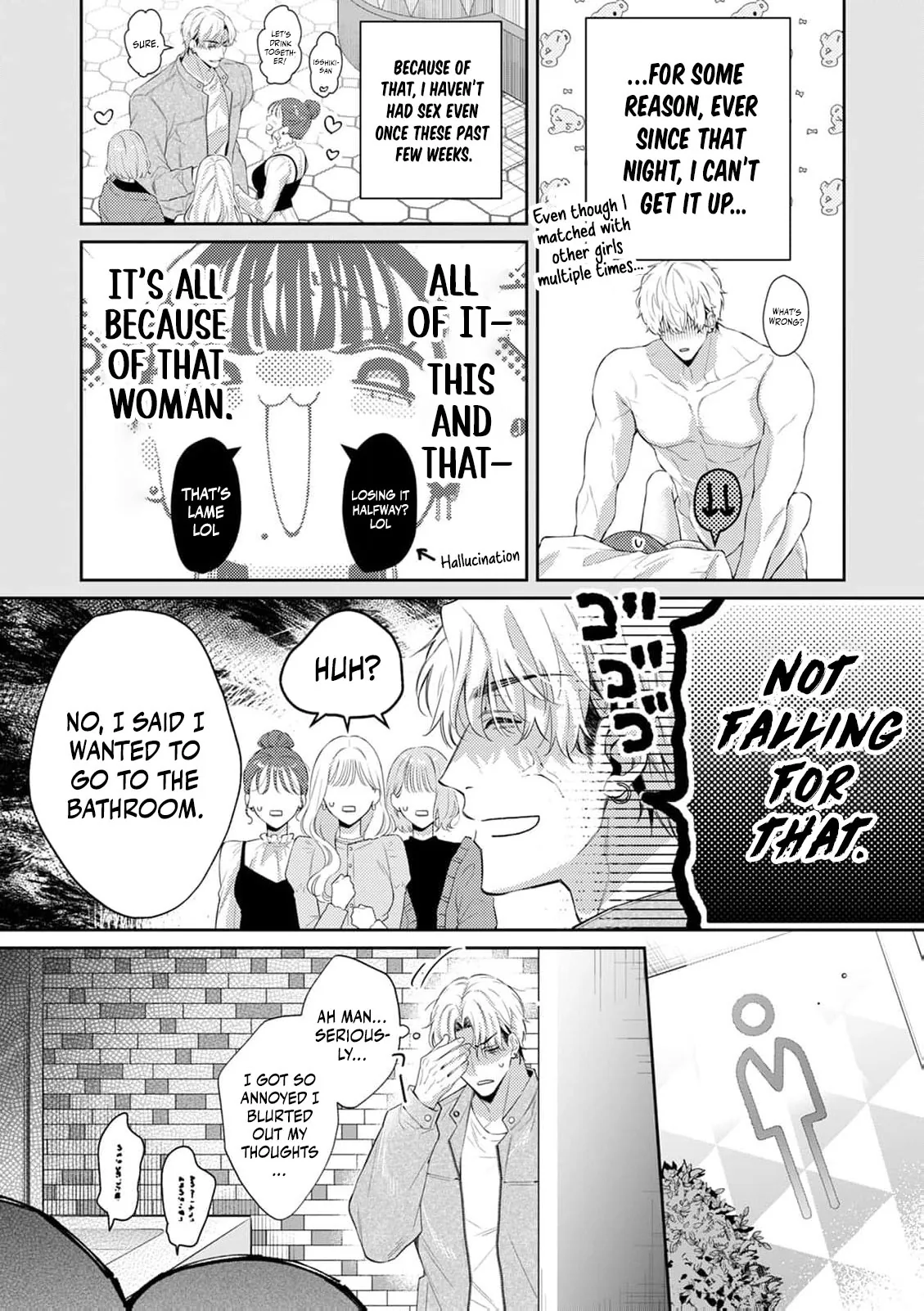 Uso Wayarashii Doku de Tokashite. Abakaretai Otoko no Aishikata Chapter 3 page 15 - 