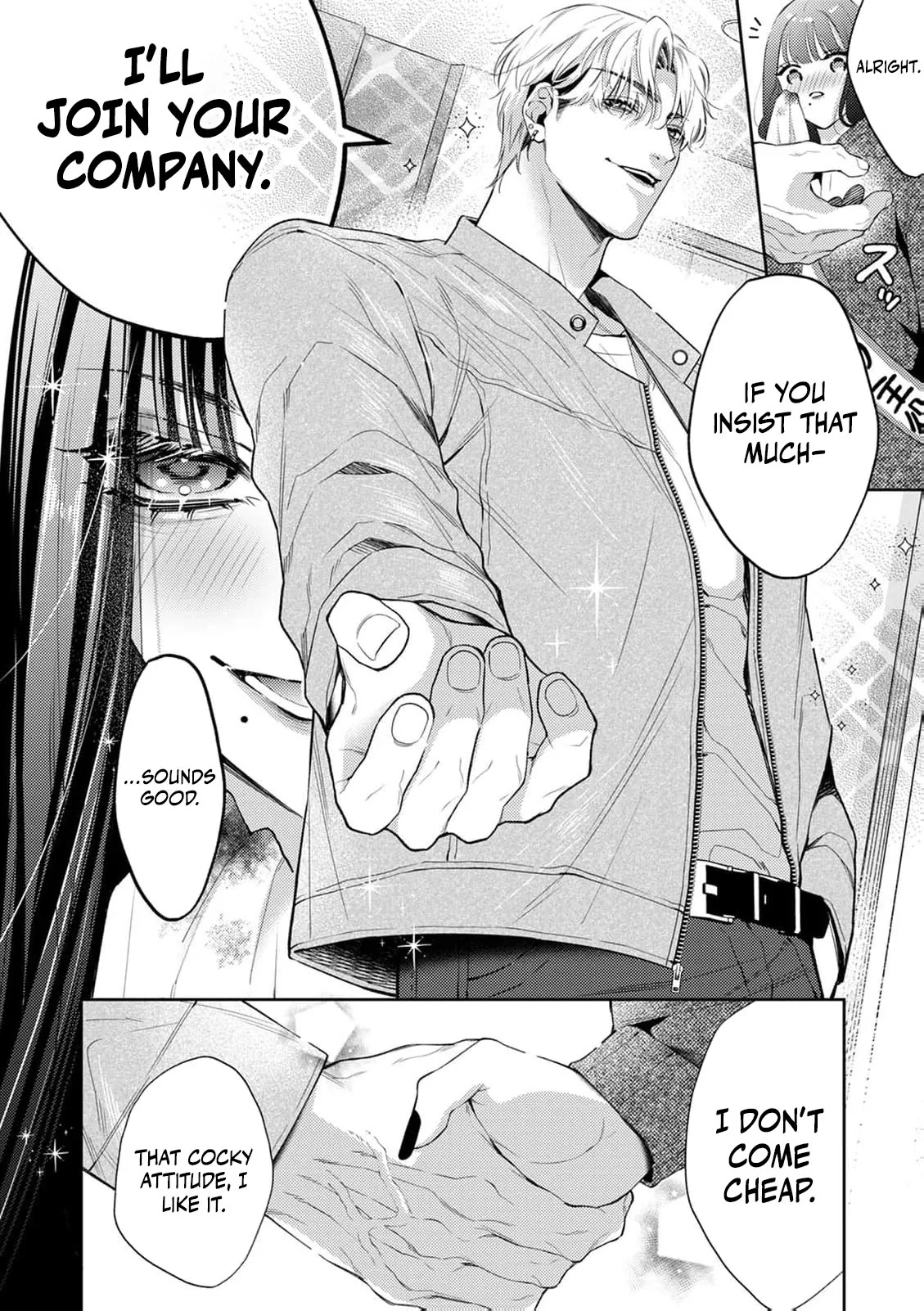 Uso Wayarashii Doku de Tokashite. Abakaretai Otoko no Aishikata Chapter 3 page 25 - 