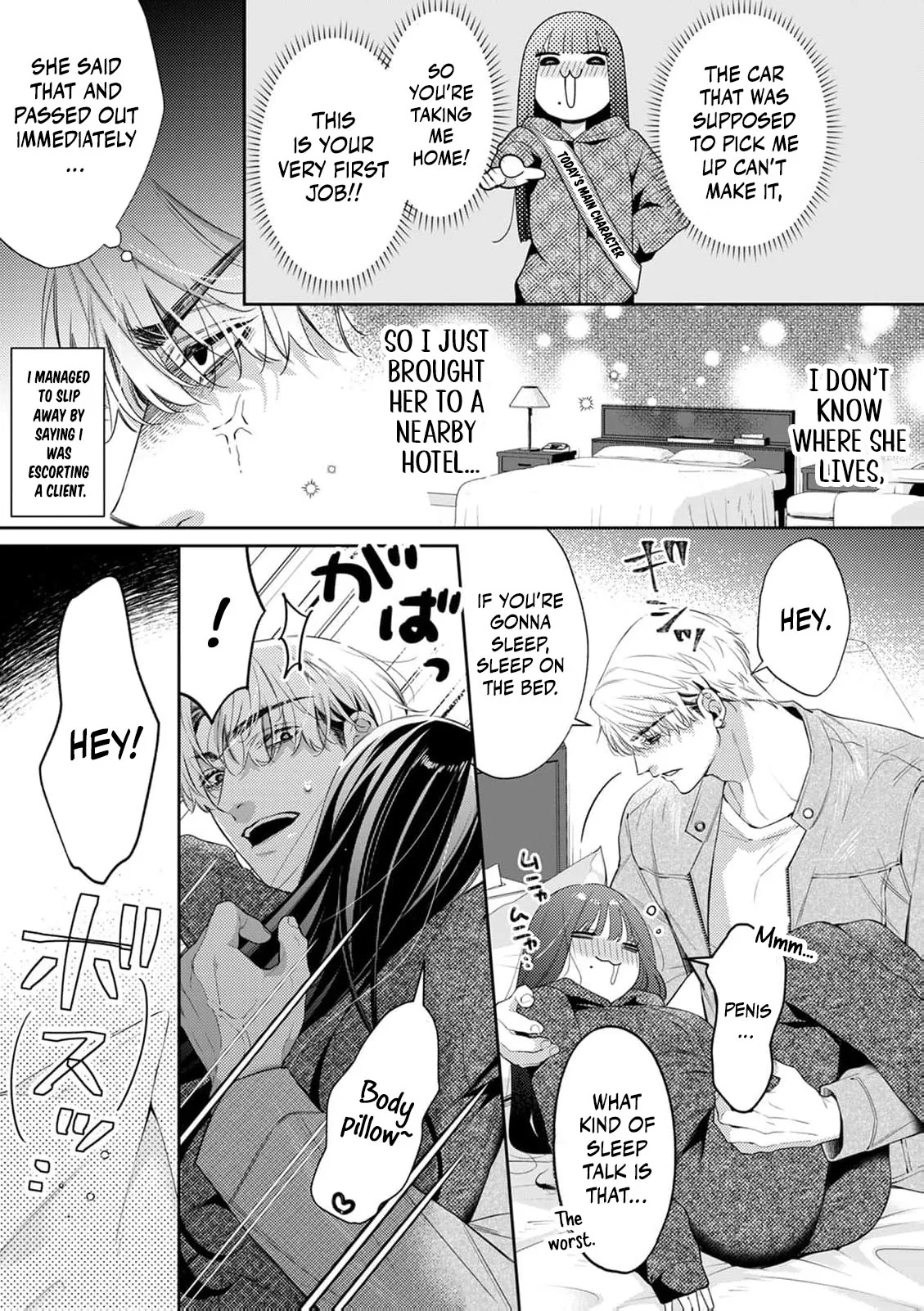 Uso Wayarashii Doku de Tokashite. Abakaretai Otoko no Aishikata Chapter 3 page 28 - 