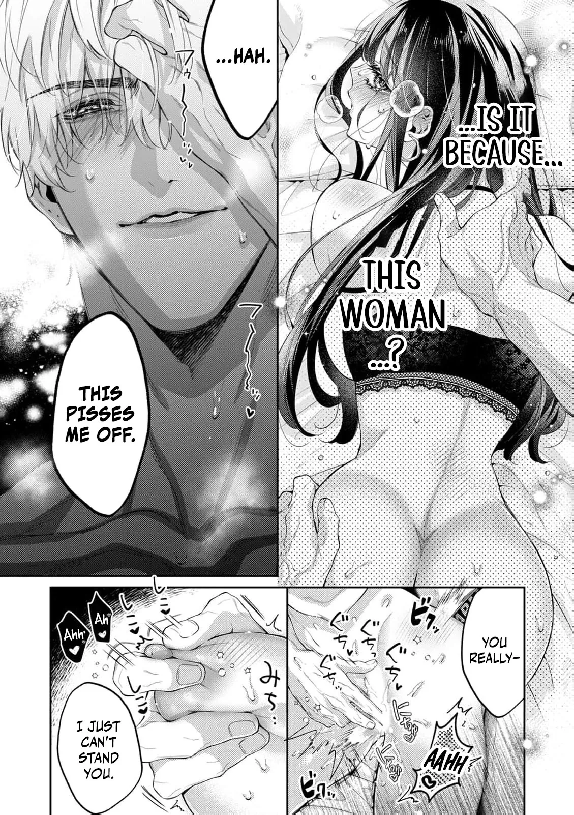 Uso Wayarashii Doku de Tokashite. Abakaretai Otoko no Aishikata Chapter 3 page 7 - 