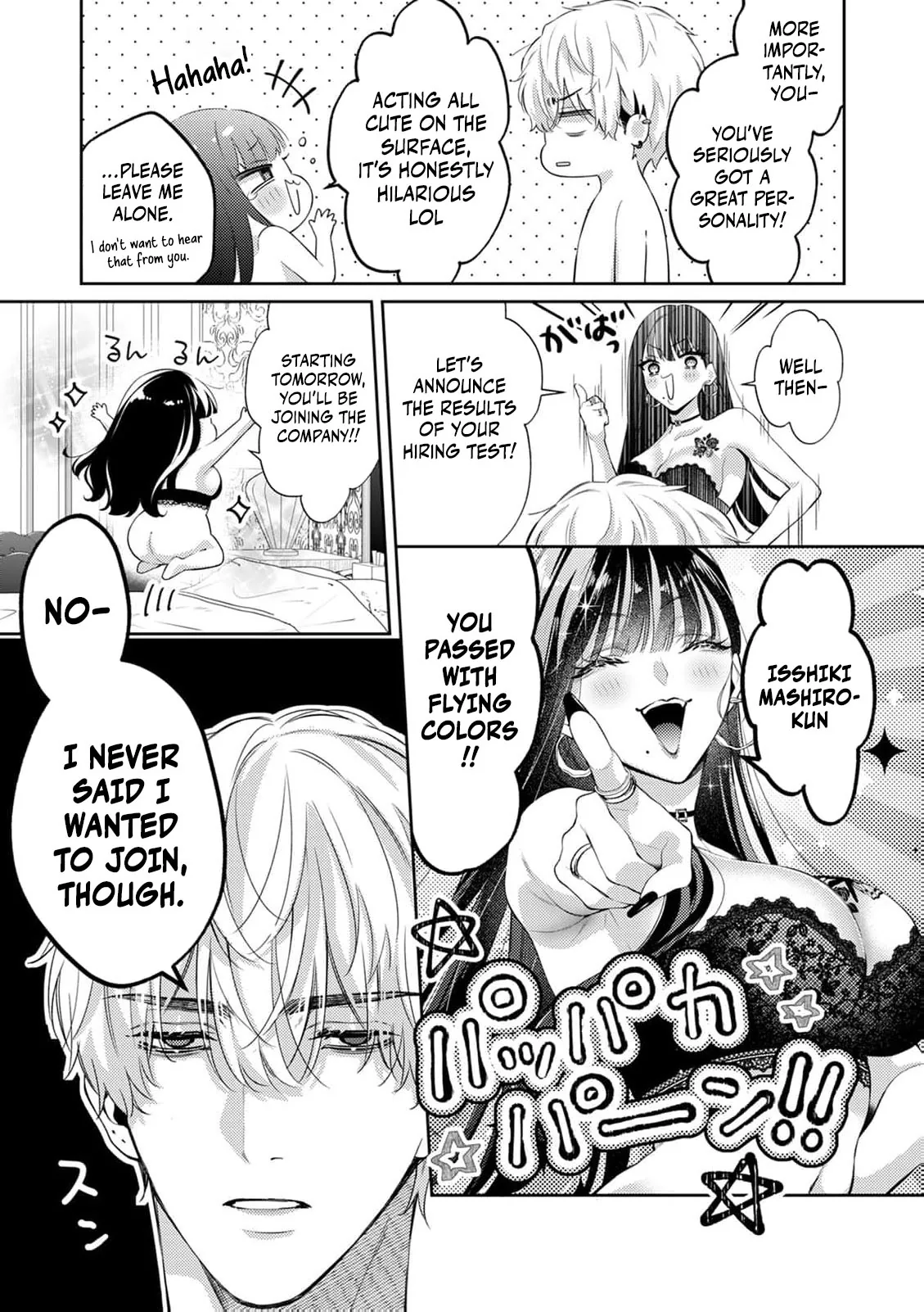 Uso Wayarashii Doku de Tokashite. Abakaretai Otoko no Aishikata Chapter 3 page 10 - 