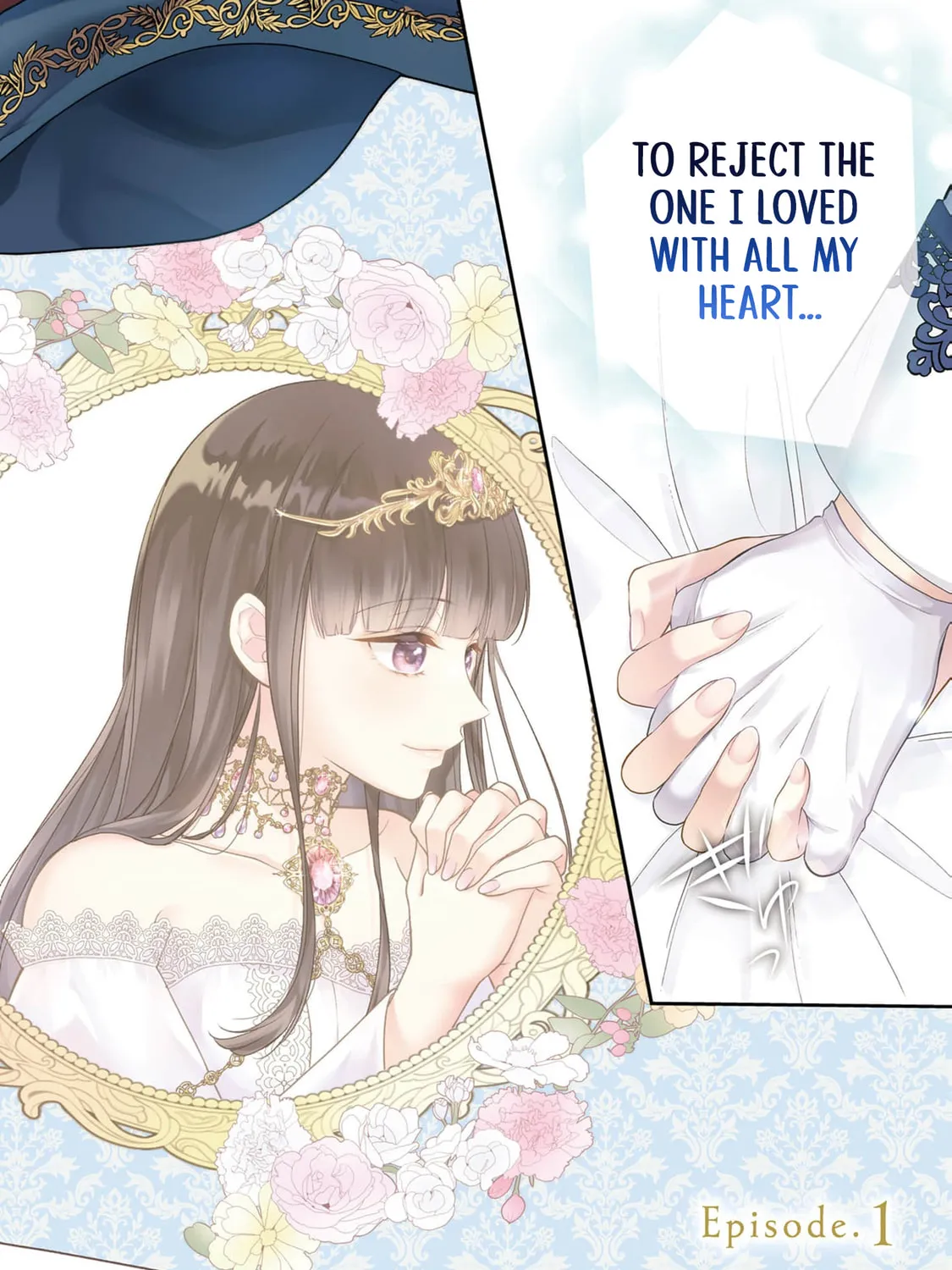 Usotsuki Heika ga Watashi ni Shuuchaku Suru Riyuu Chapter 1 page 15 - 
