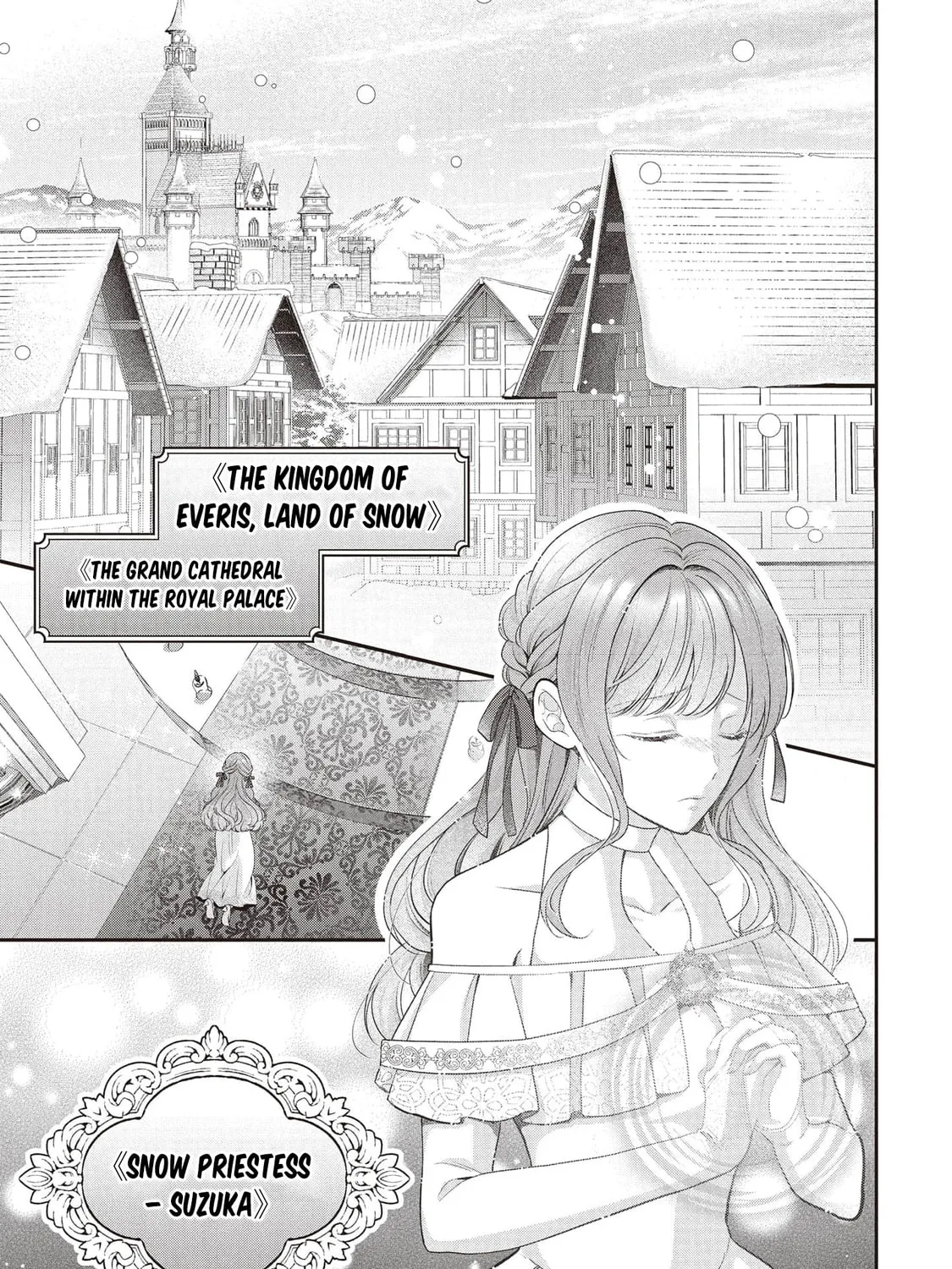 Usotsuki Heika ga Watashi ni Shuuchaku Suru Riyuu Chapter 1 page 21 - 