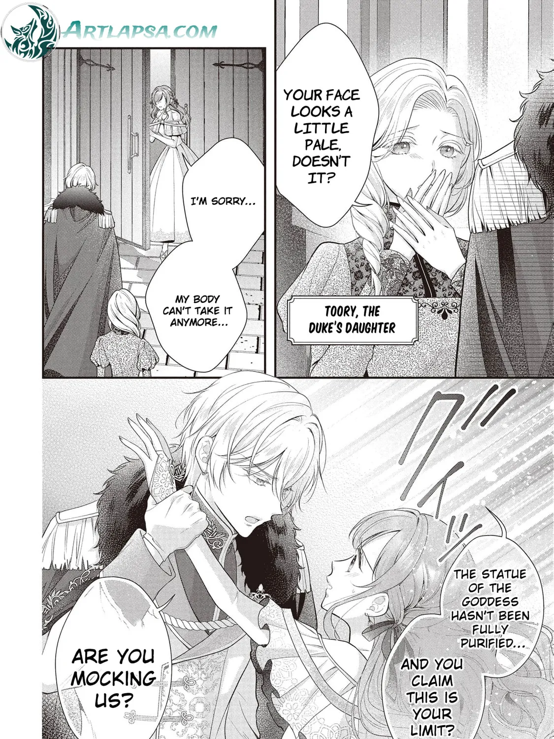 Usotsuki Heika ga Watashi ni Shuuchaku Suru Riyuu Chapter 1 page 31 - 
