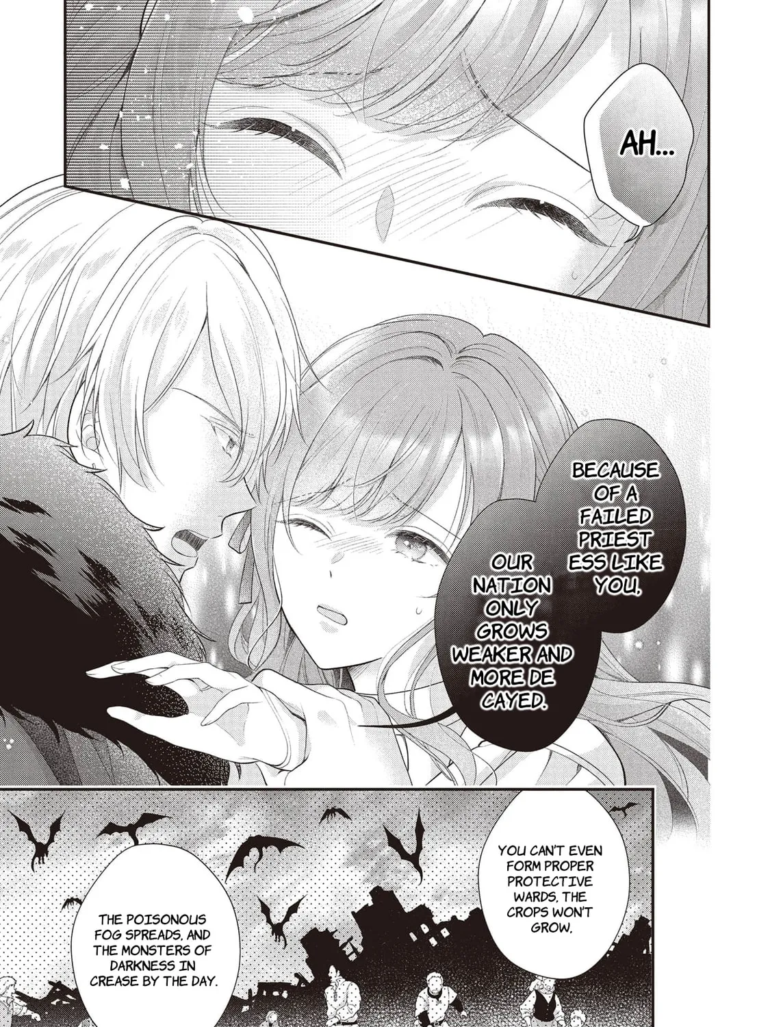 Usotsuki Heika ga Watashi ni Shuuchaku Suru Riyuu Chapter 1 page 33 - 
