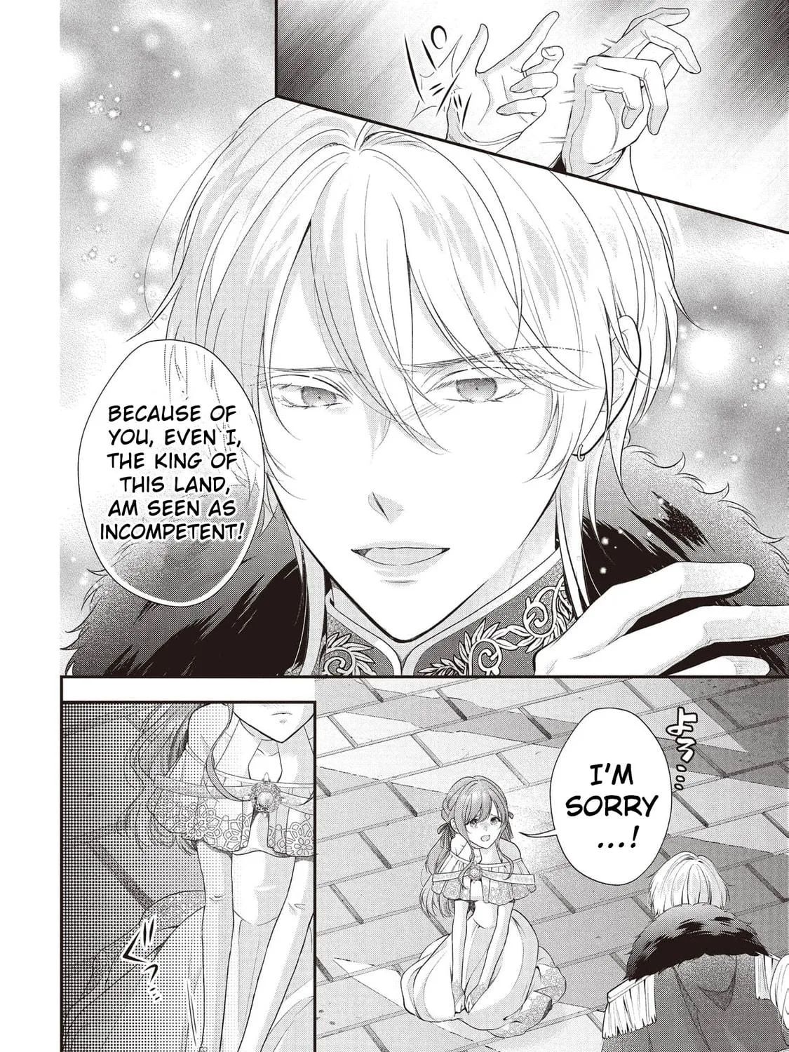 Usotsuki Heika ga Watashi ni Shuuchaku Suru Riyuu Chapter 1 page 35 - 