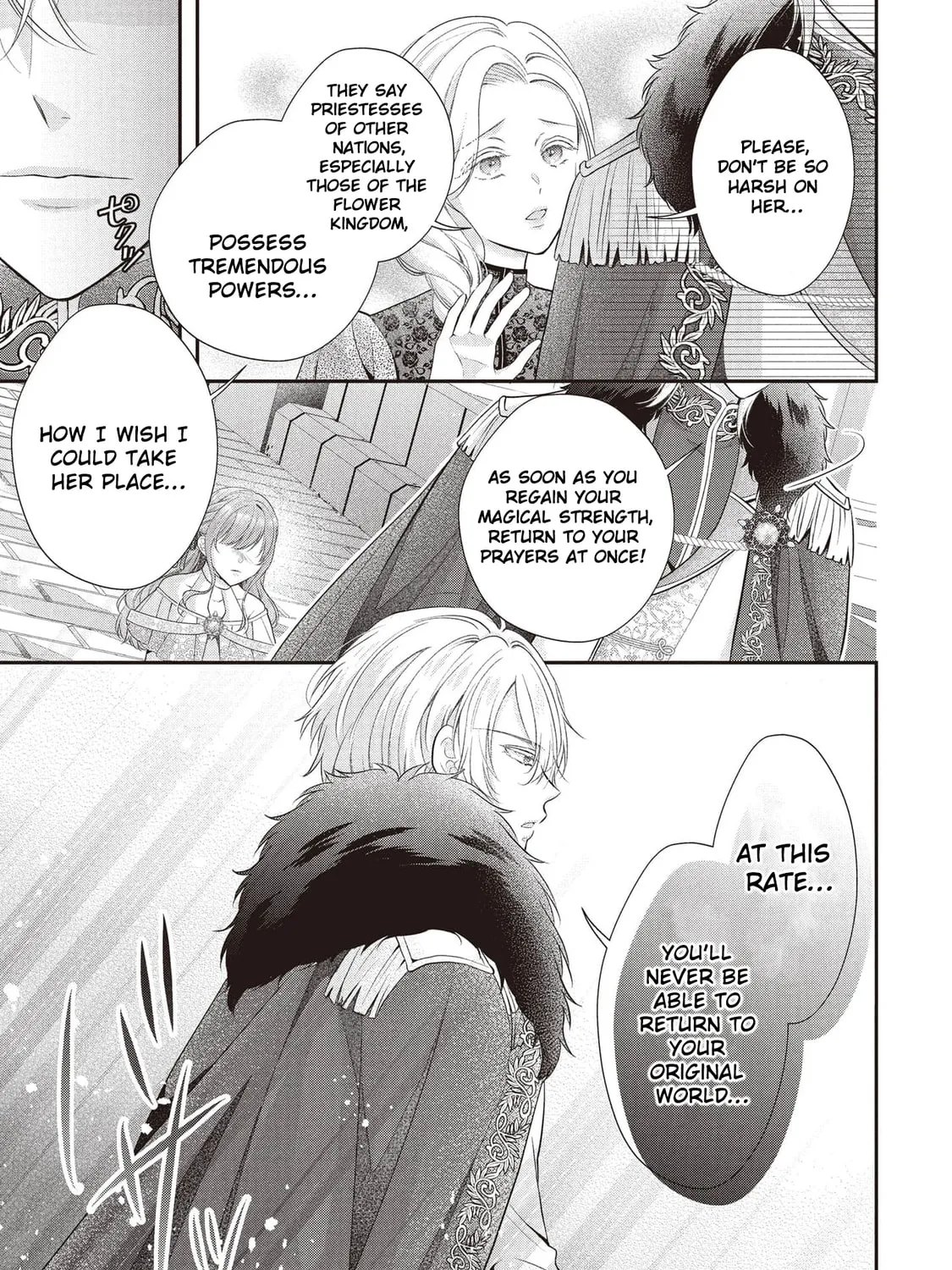 Usotsuki Heika ga Watashi ni Shuuchaku Suru Riyuu Chapter 1 page 37 - 